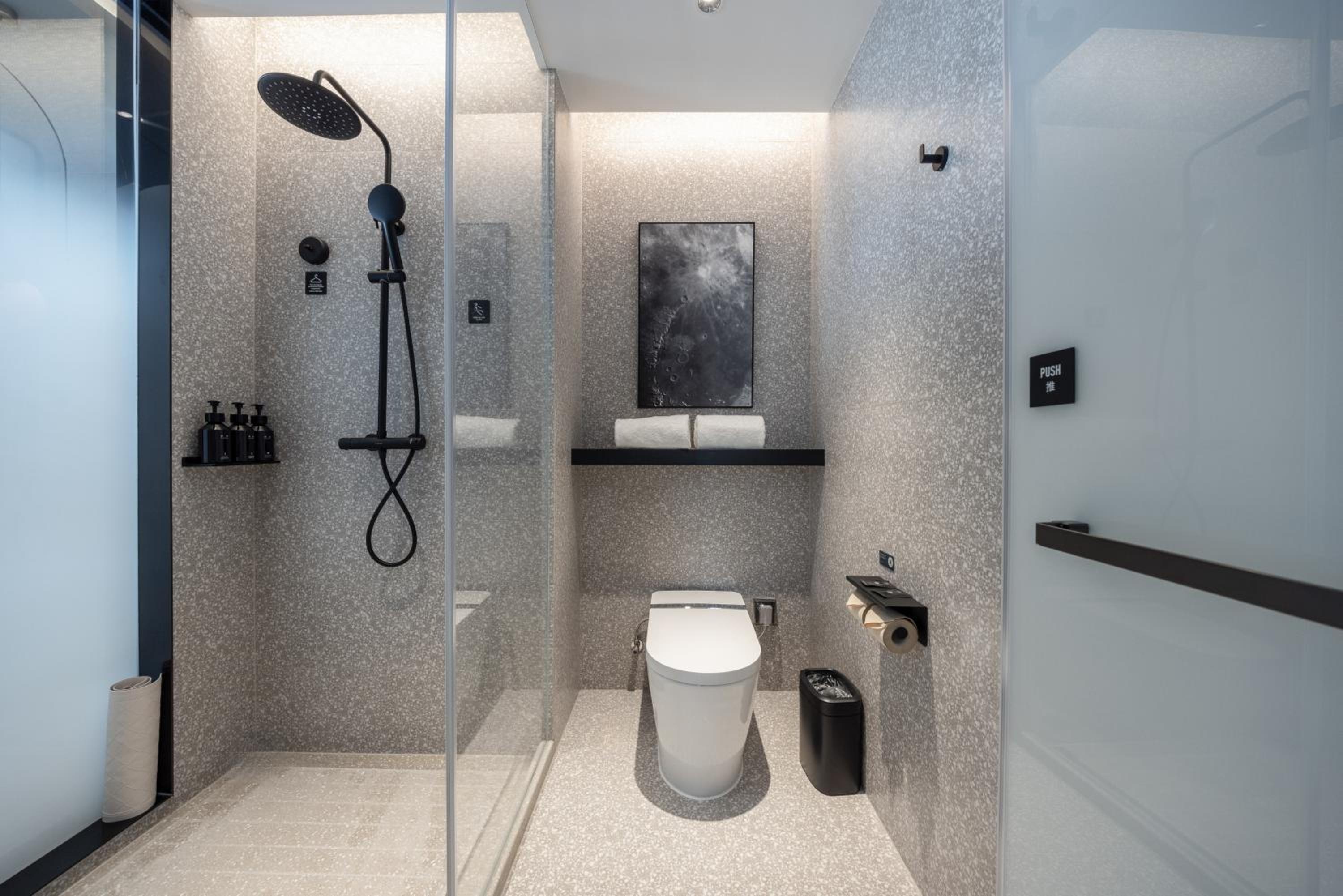 Atour S Hotel Hefei Innovation Industrial Park Wangjiang West Road
