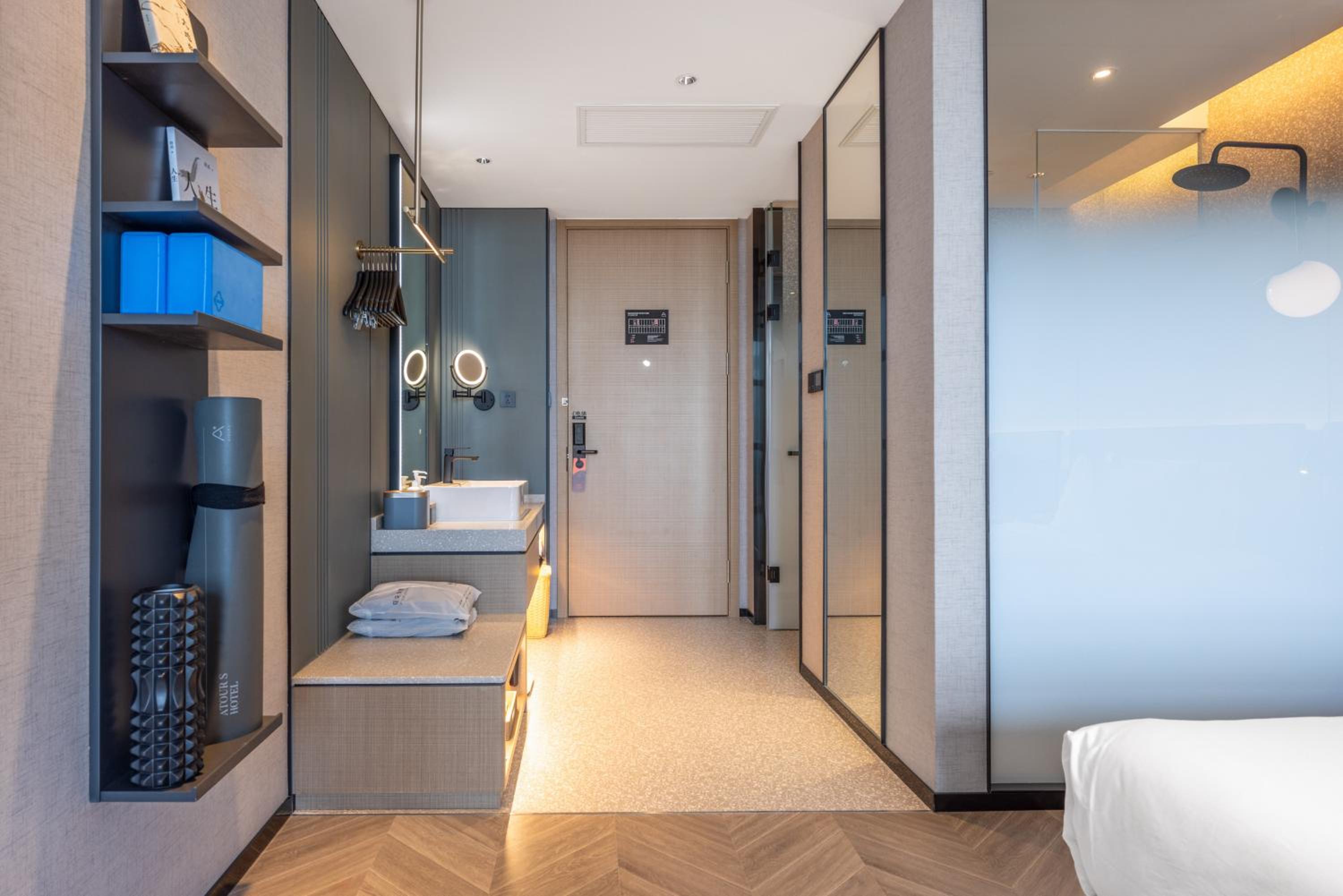 Atour S Hotel Hefei Innovation Industrial Park Wangjiang West Road