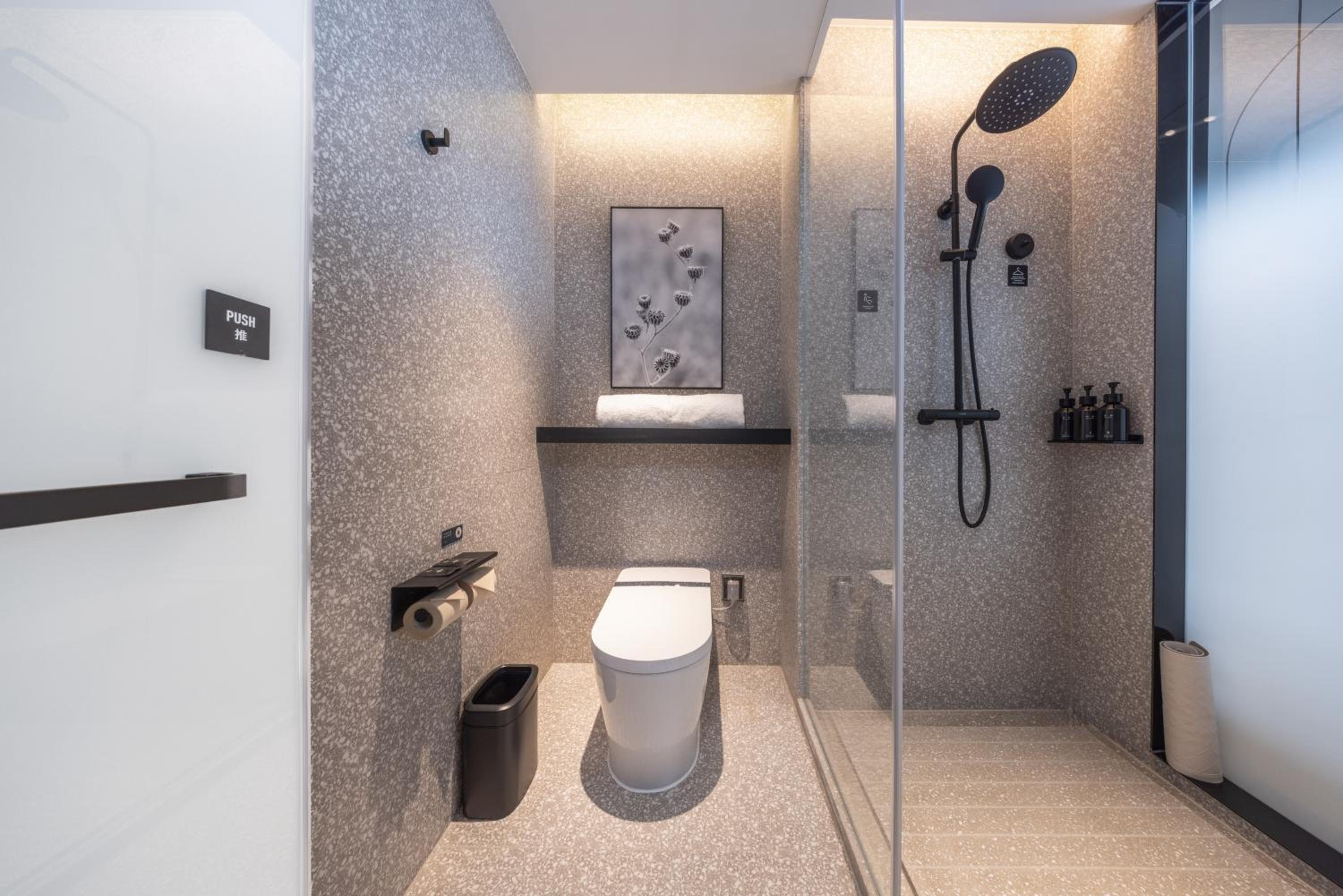 Atour S Hotel Hefei Innovation Industrial Park Wangjiang West Road