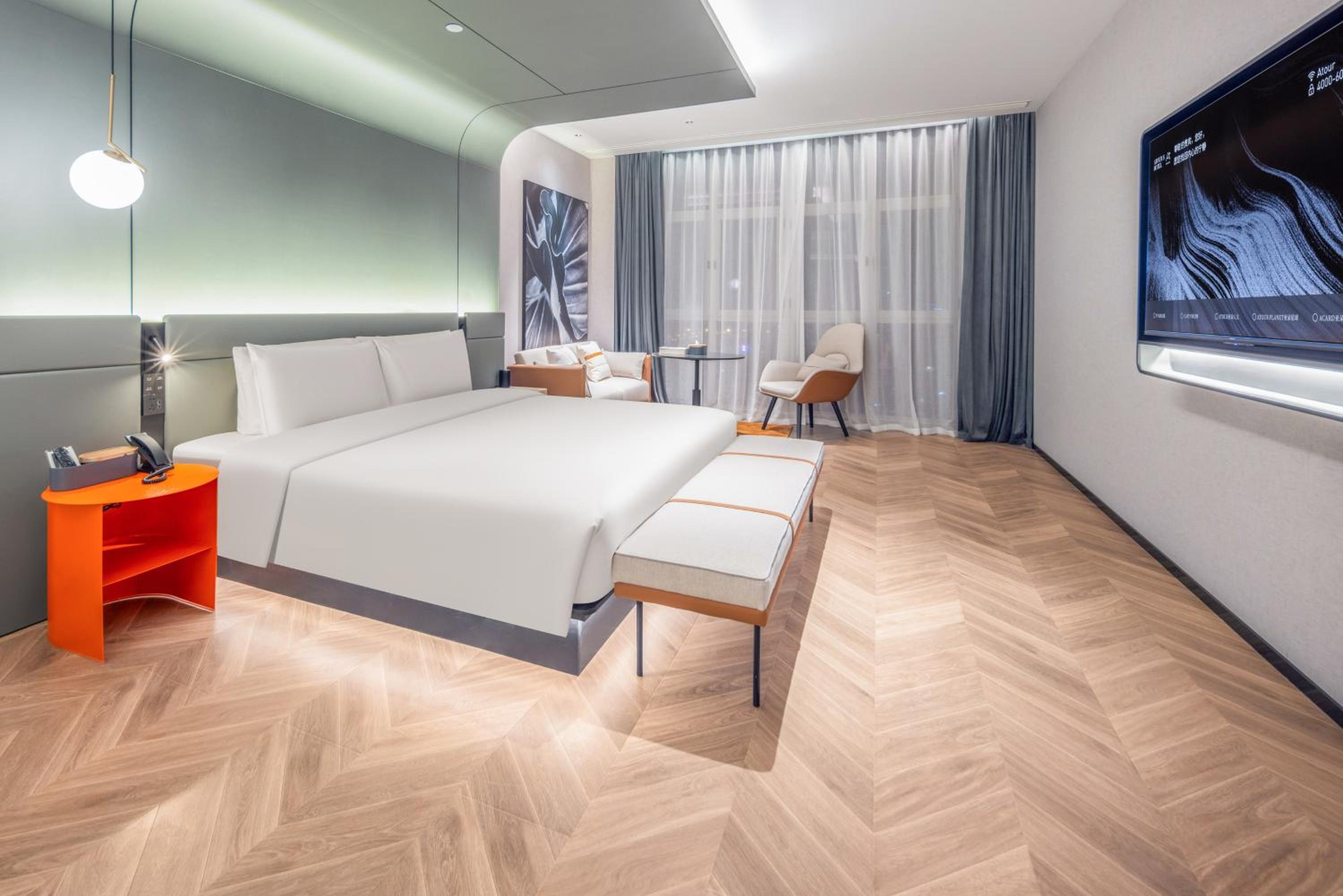 Atour S Hotel Hefei Innovation Industrial Park Wangjiang West Road