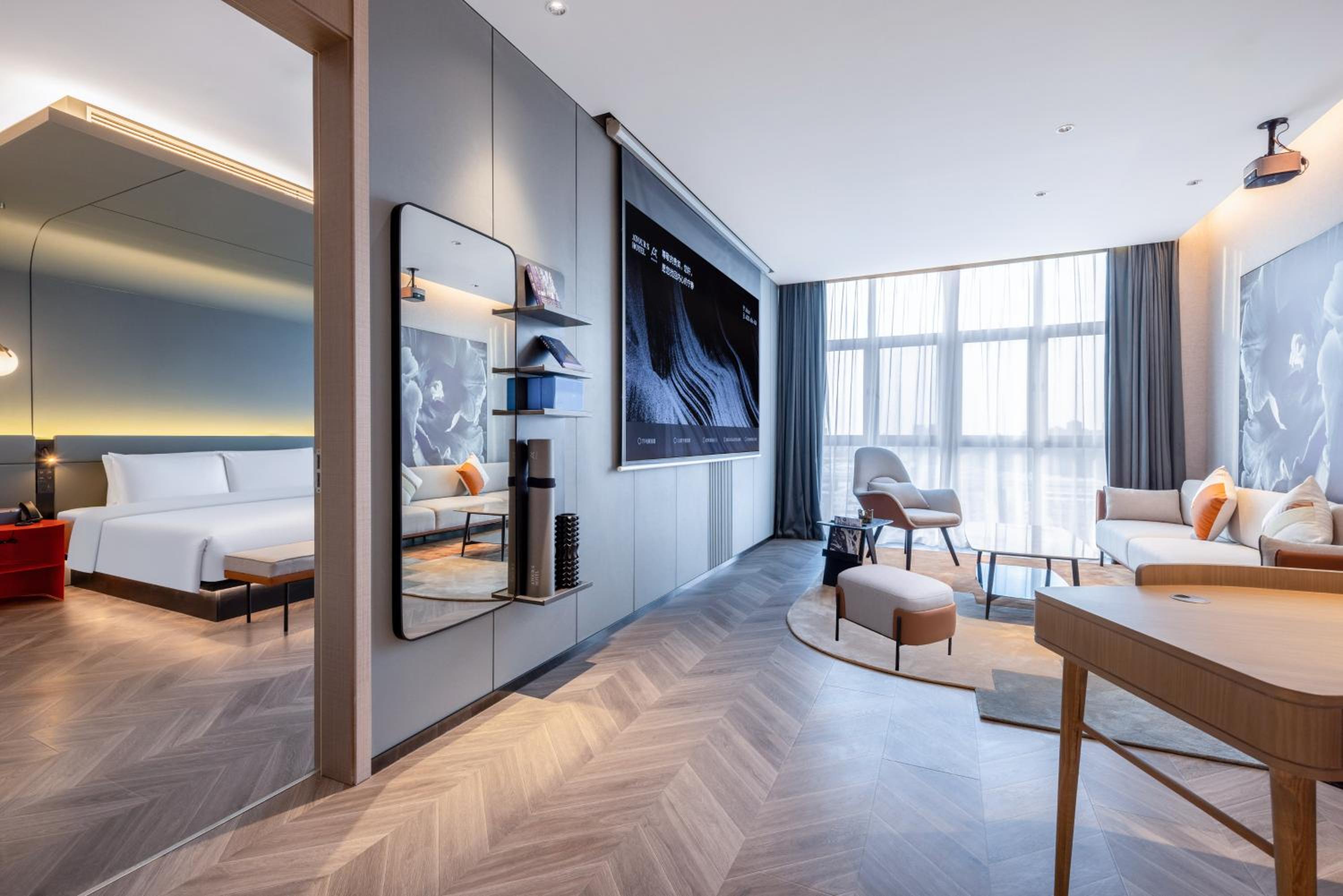 Atour S Hotel Hefei Innovation Industrial Park Wangjiang West Road