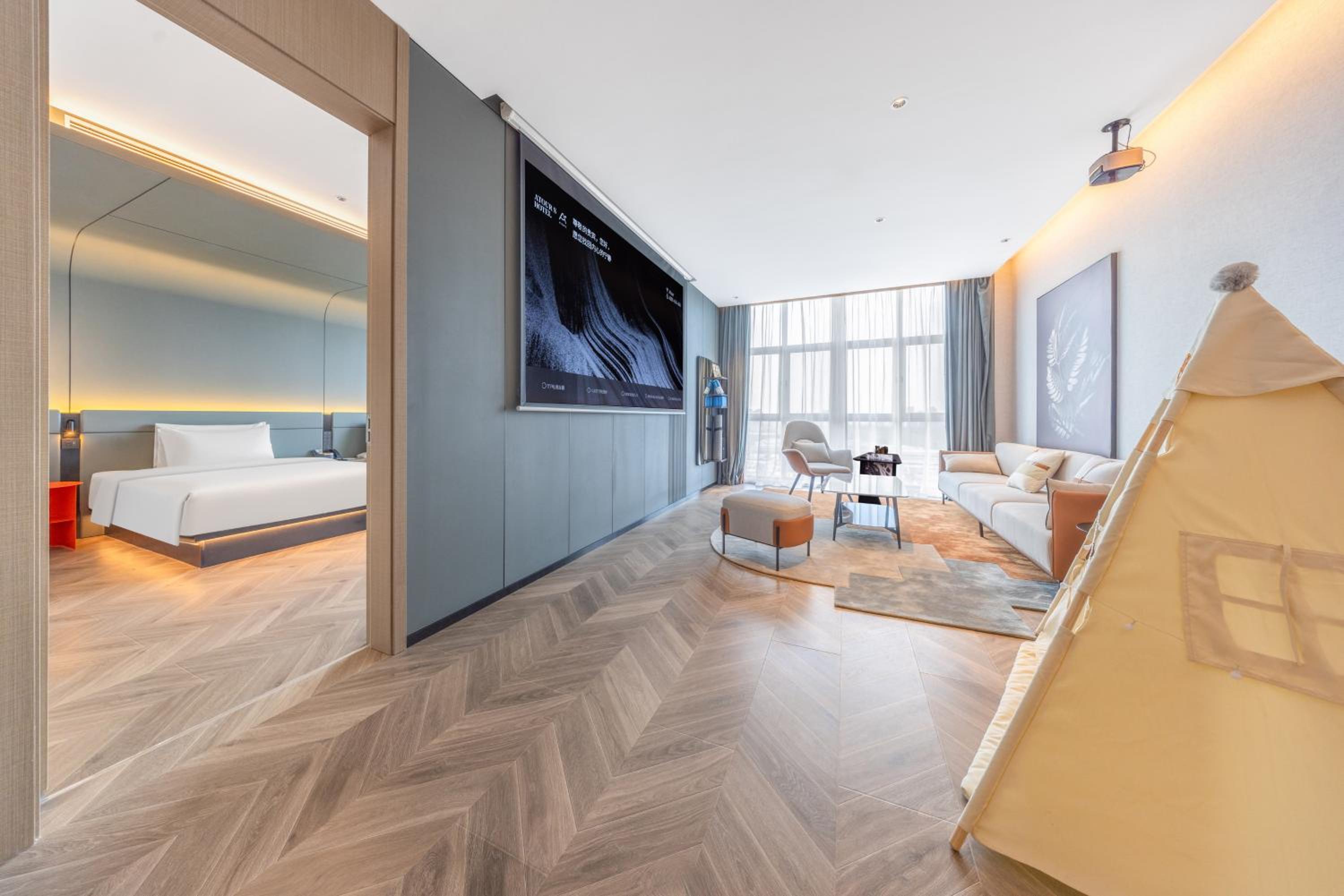 Atour S Hotel Hefei Innovation Industrial Park Wangjiang West Road