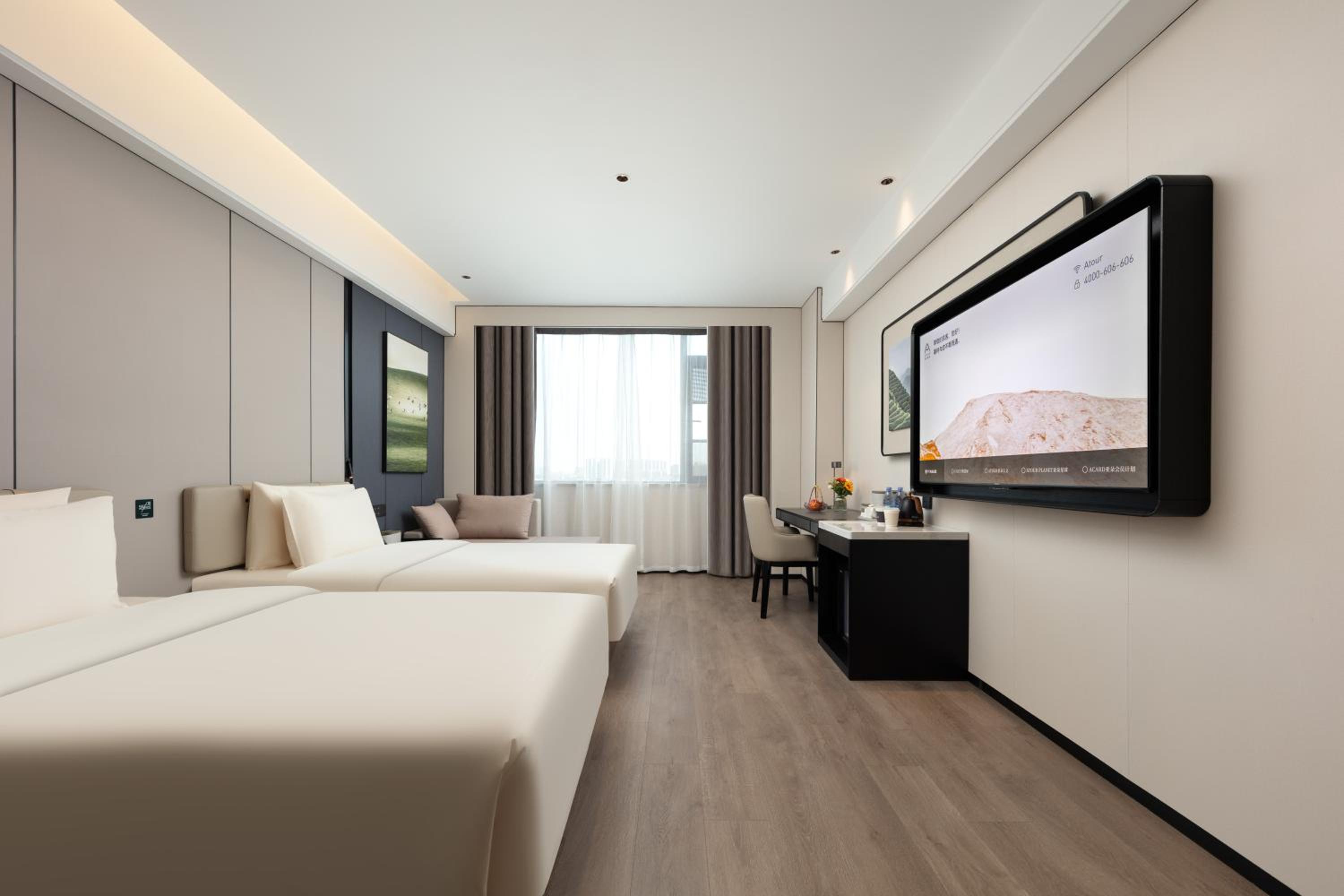 Atour Hotel Nanchang Bridge Hongcheng