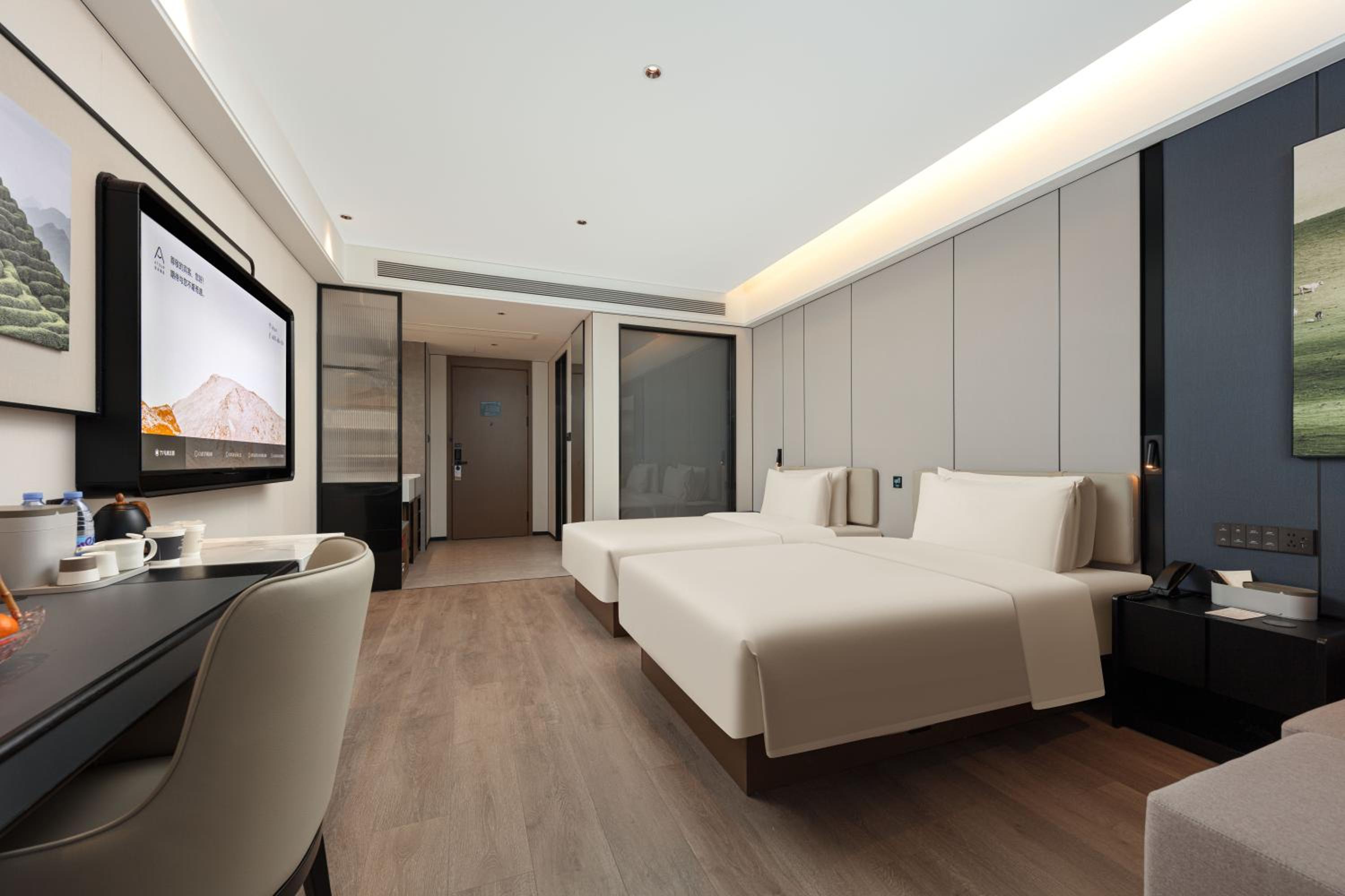 Atour Hotel Nanchang Bridge Hongcheng