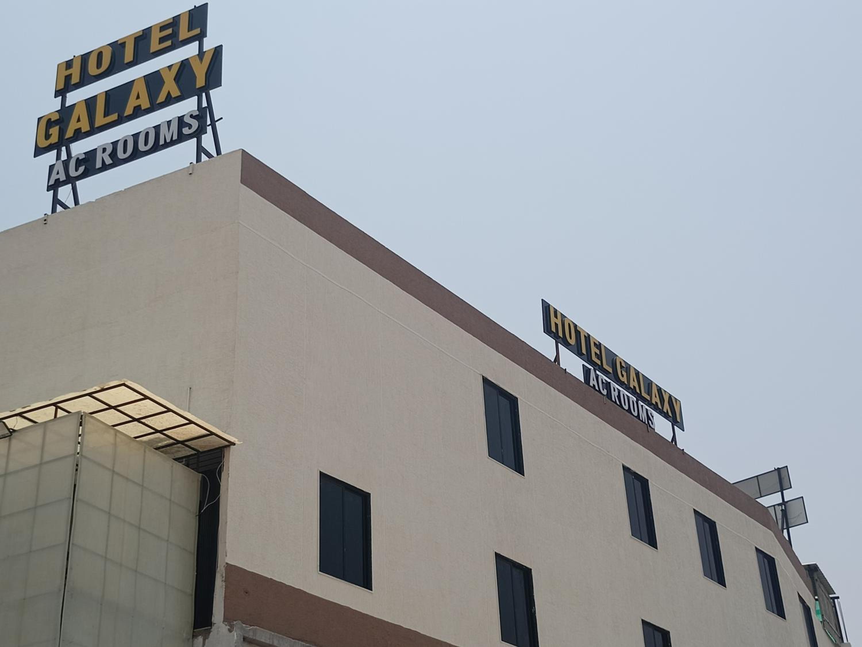 Hotel Galaxy view 2