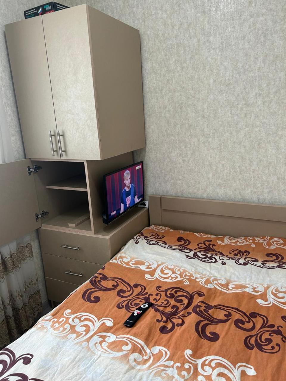 Cozy guest house