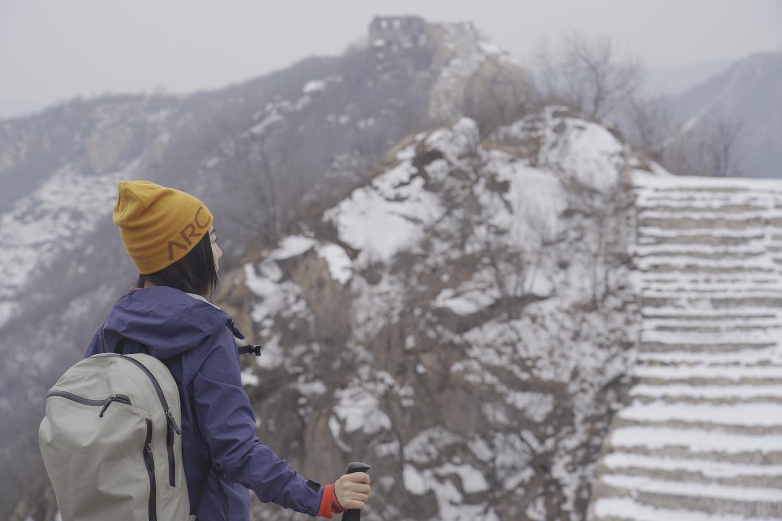 Great wall adventure park