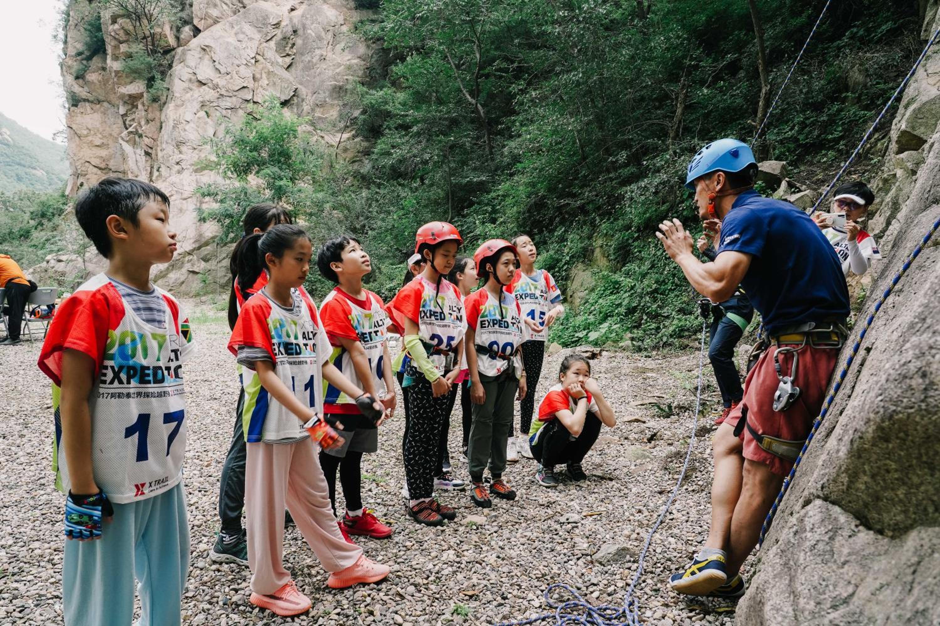 Great wall adventure park