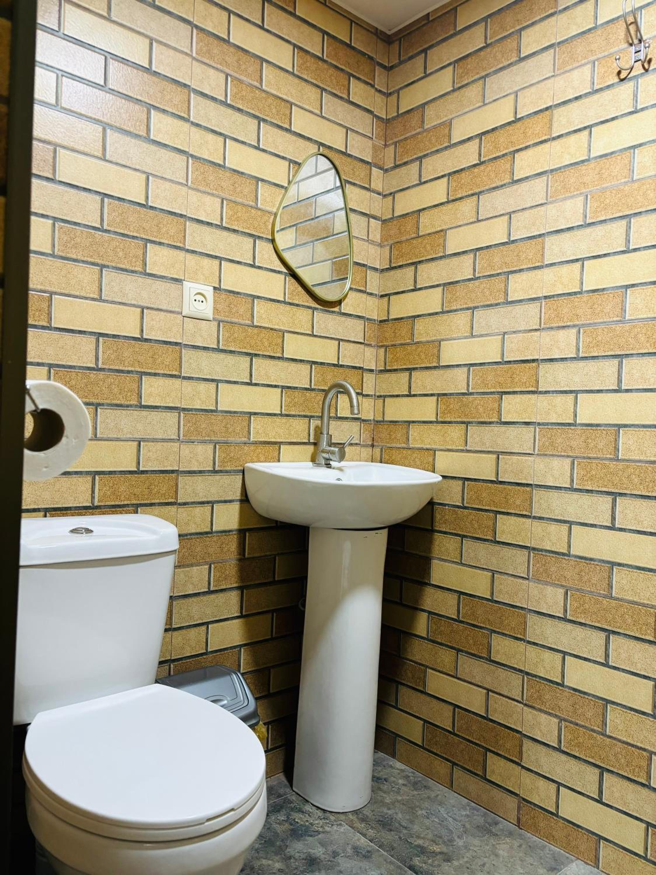 Kristhouse Kutaisi