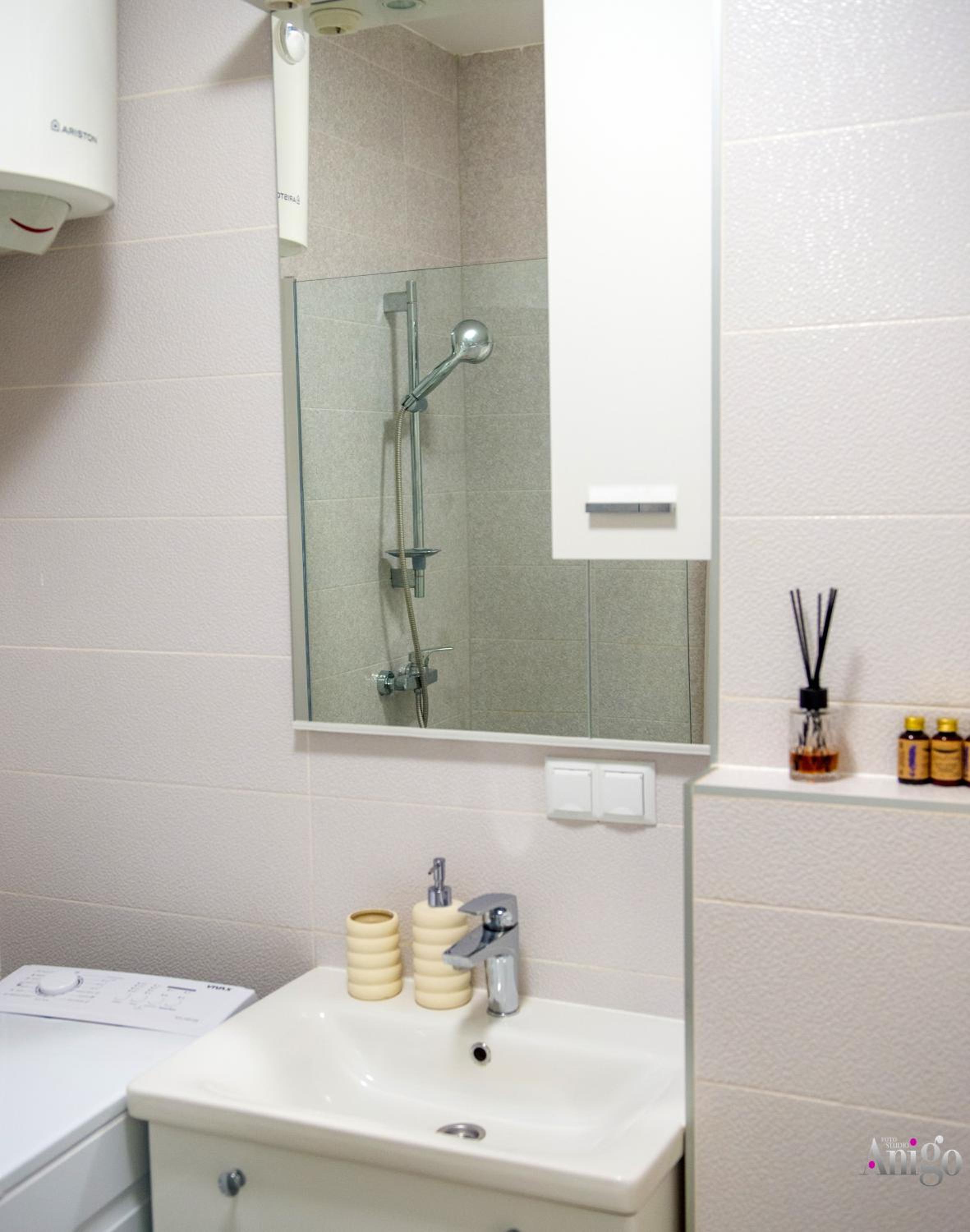 Apartment Diem