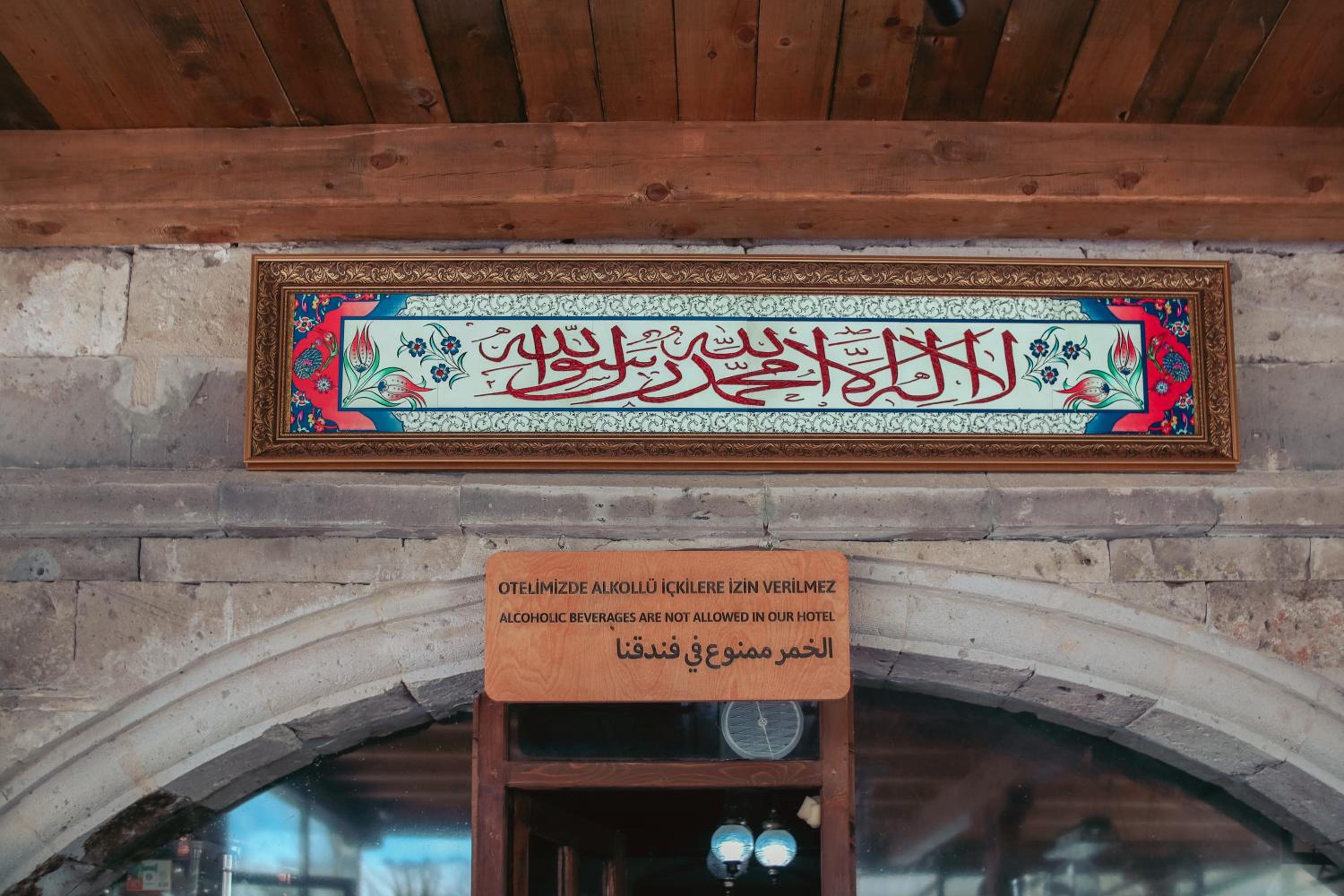 Şah Saray Cave Suites Helal Otel - Image 210