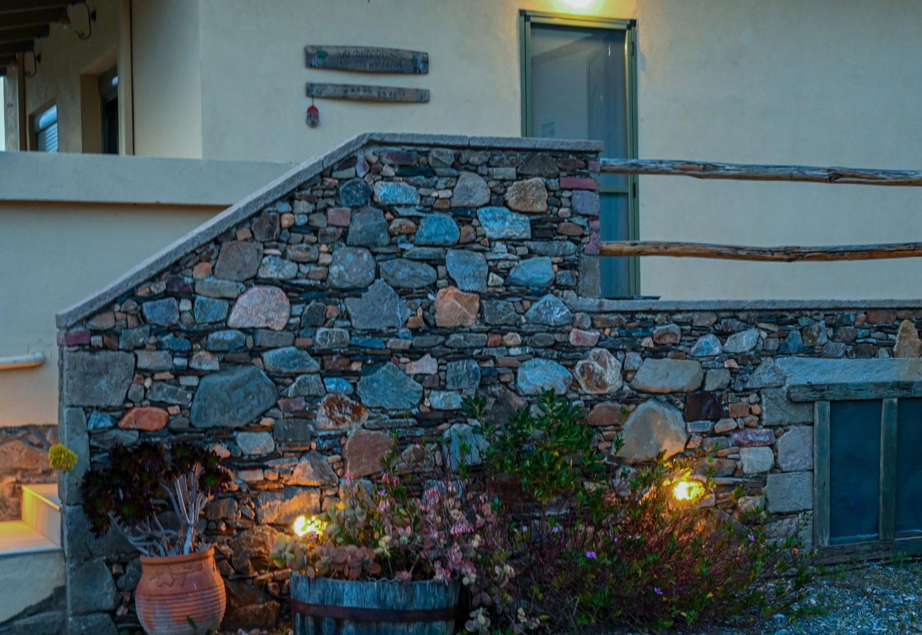 Stone Gea Apartment up floor
