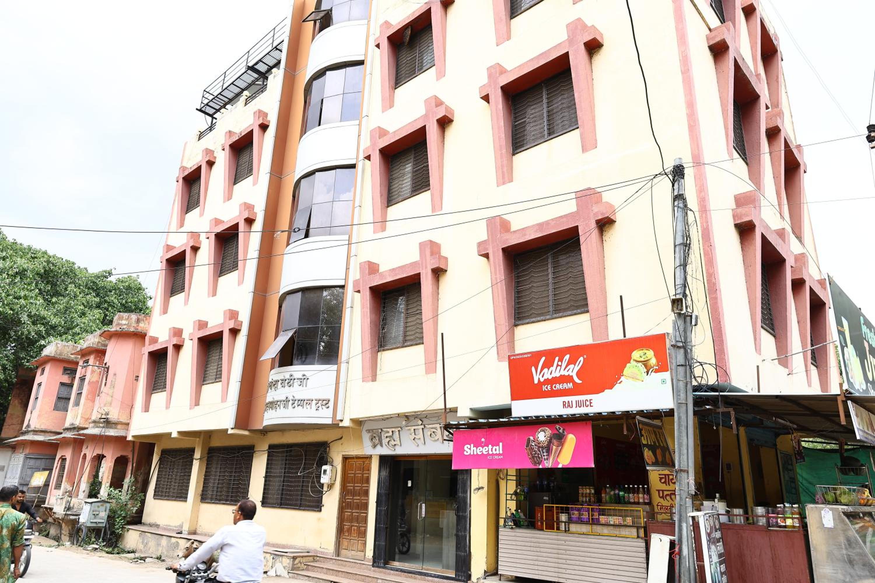 building