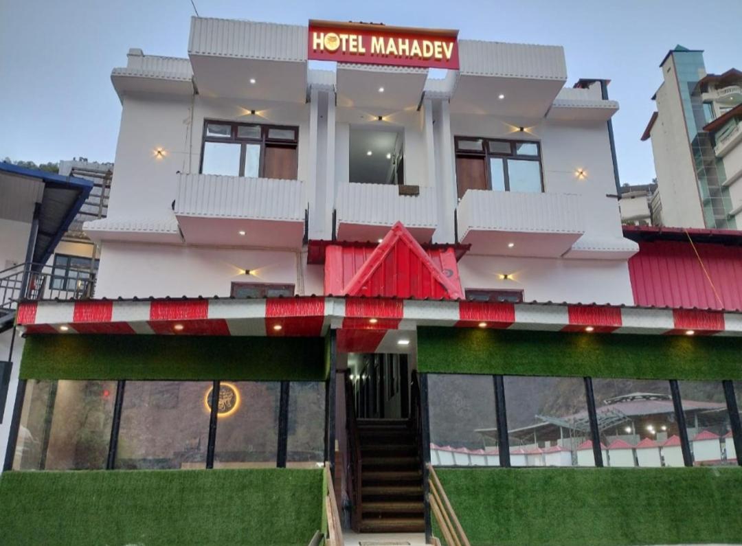 Hotel Mahadev view 2