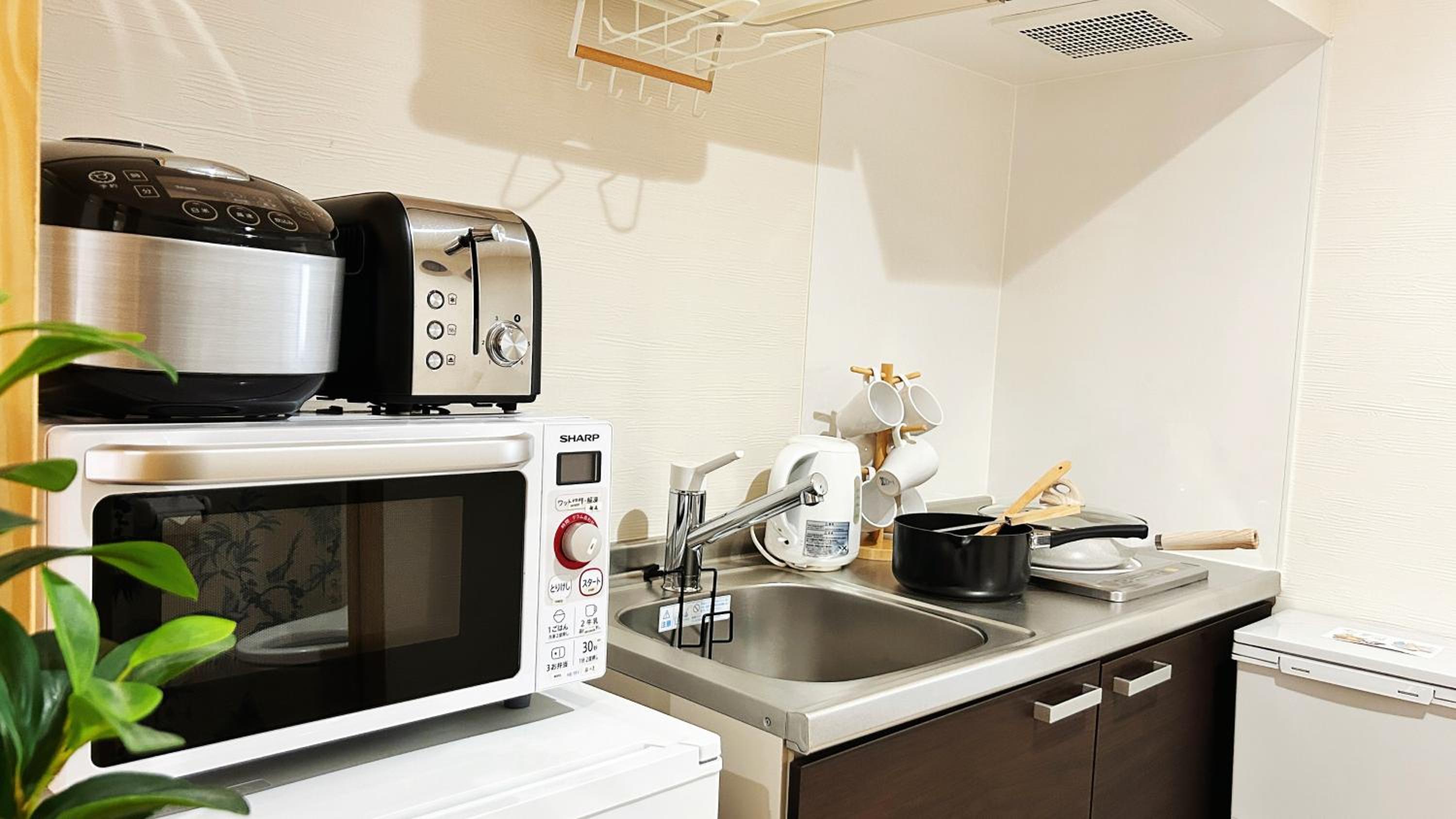 Osaka Family Villa with Free Parking near Namba