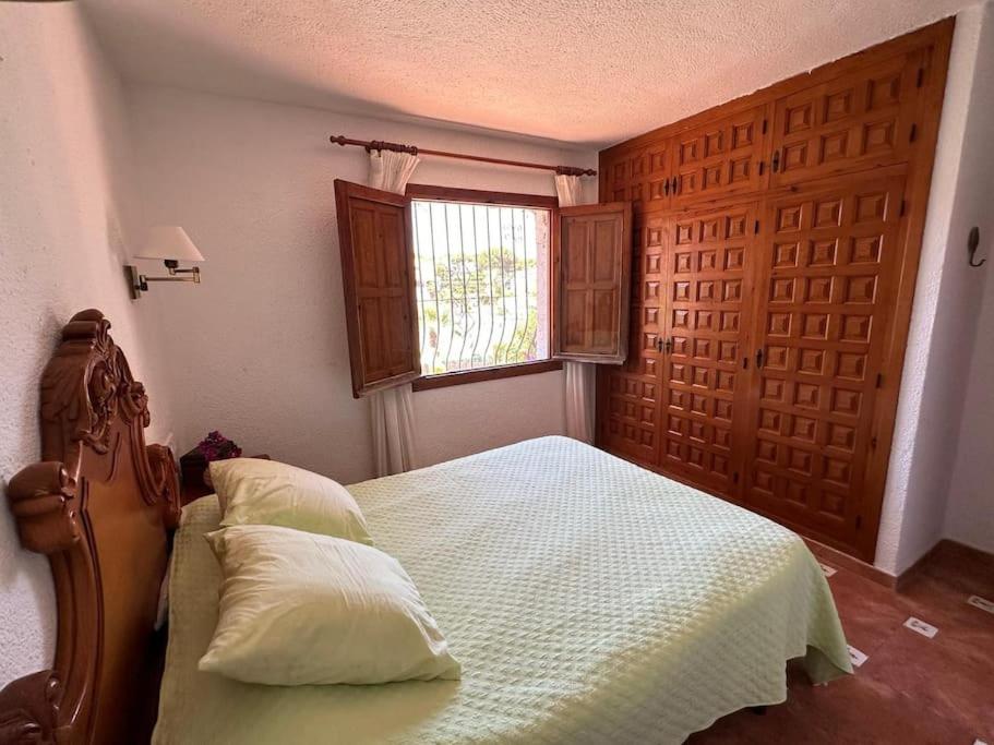 Casa Alegre