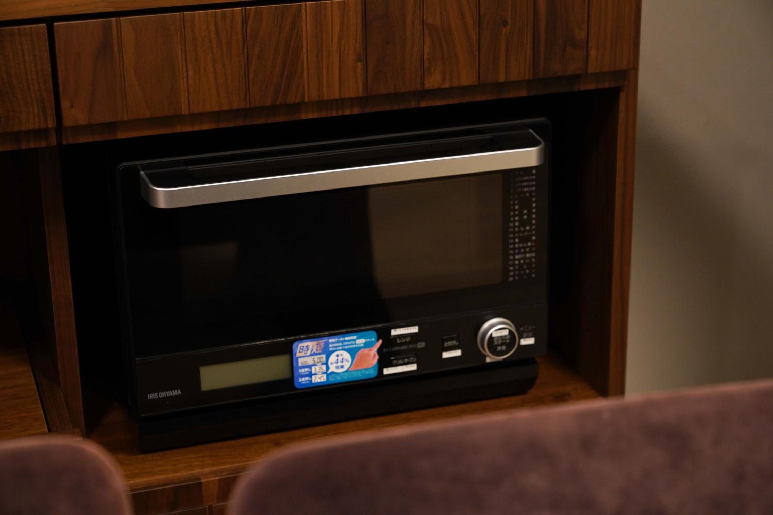 Penthouse 1-bedroom flat in Hiroo Shibuya