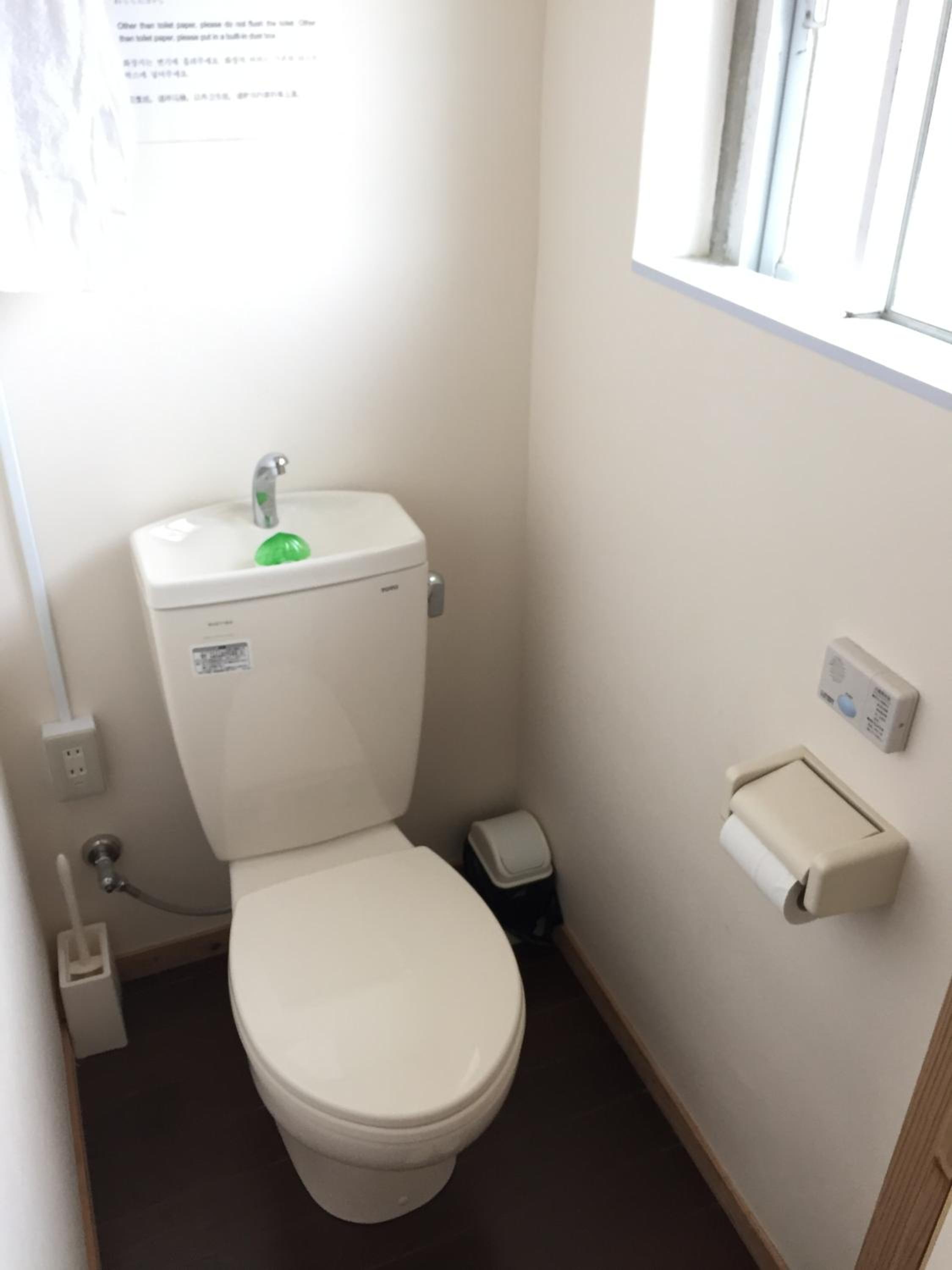 Guest House Isa