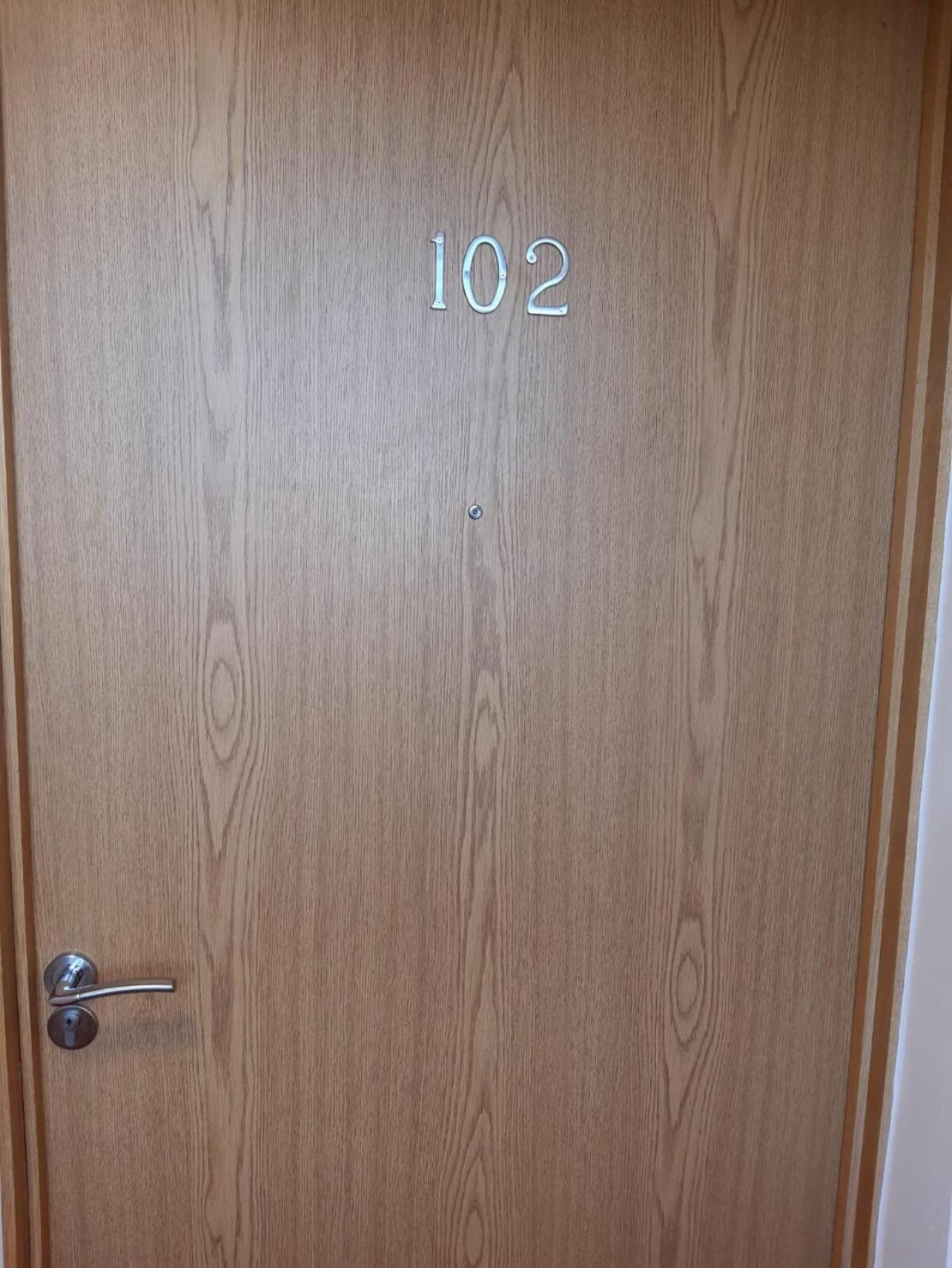 Northern Lights Apartment, photo 19