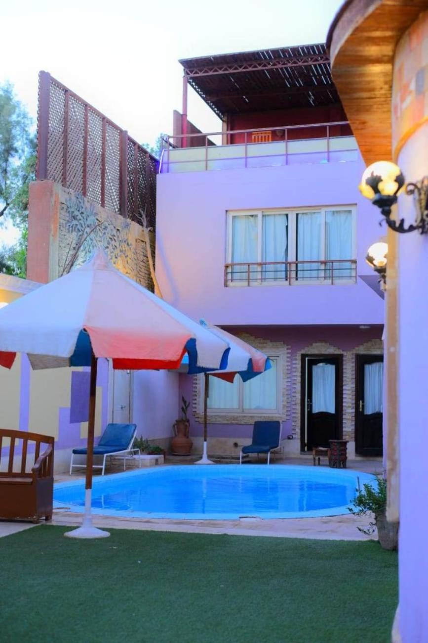 Sofia Guest House