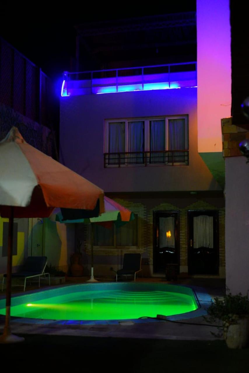 Sofia Guest House
