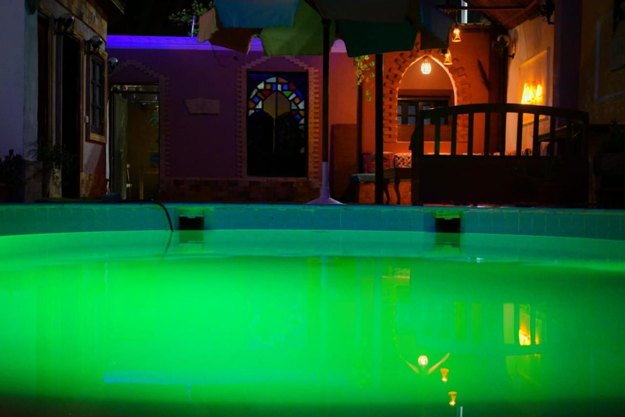 Sofia Guest House