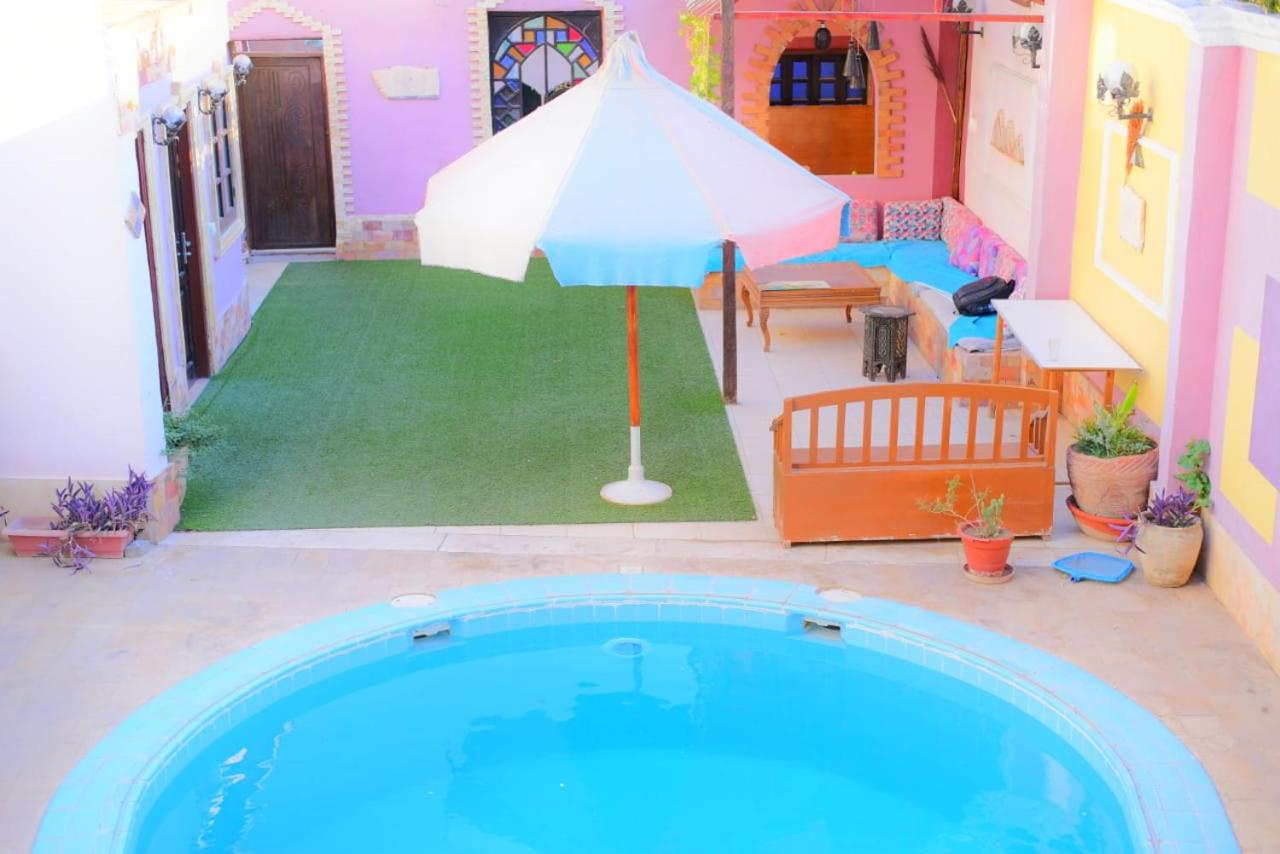 Sofia Guest House