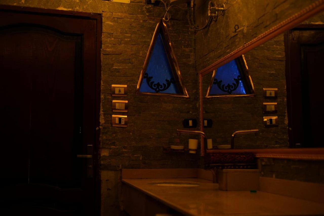Sofia Guest House