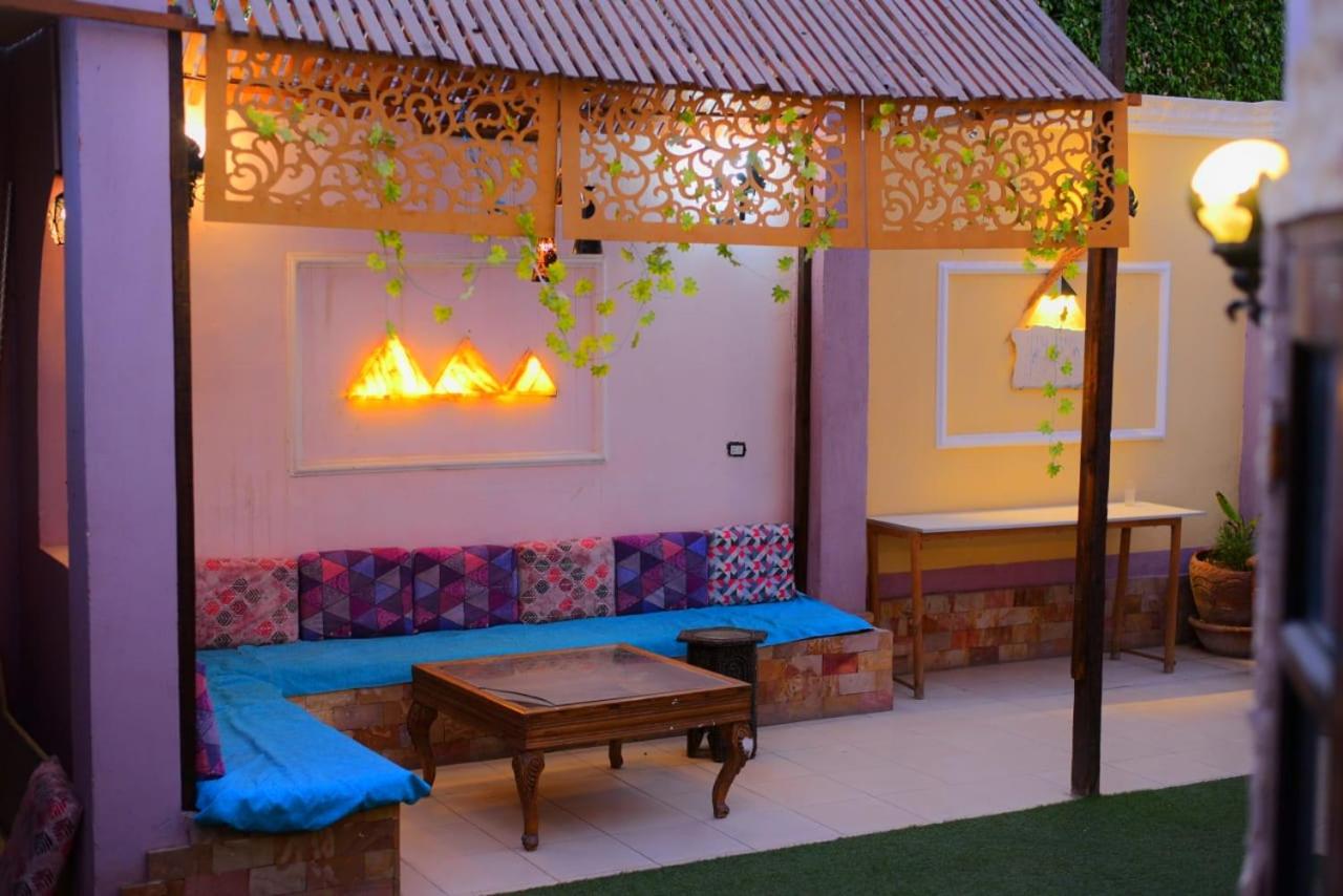 Sofia Guest House