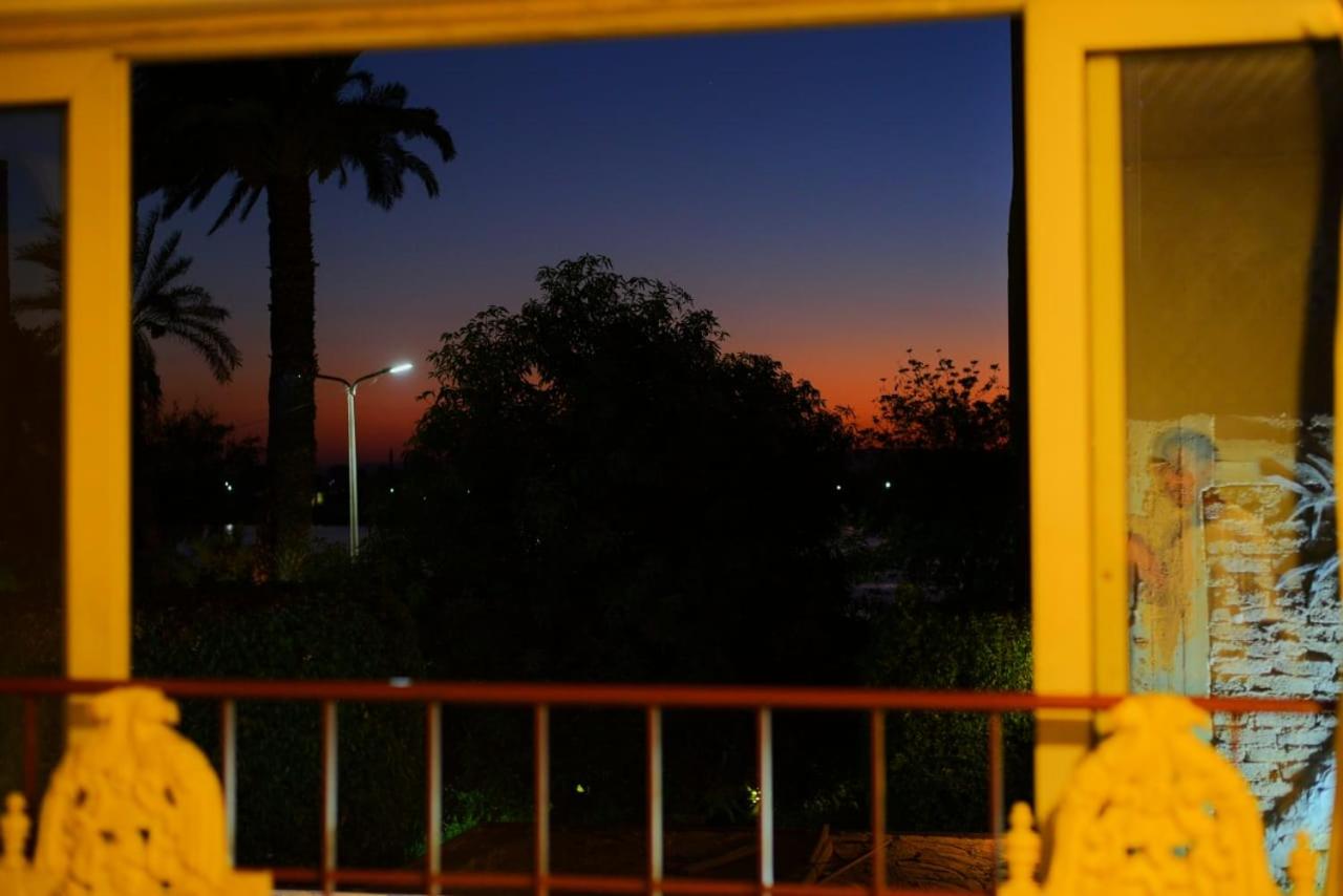 Sofia Guest House