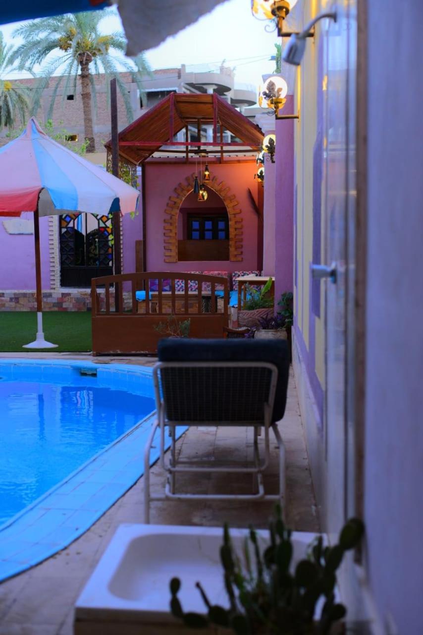 Sofia Guest House