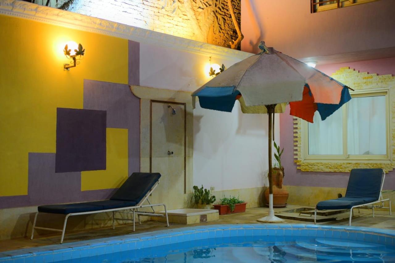 Sofia Guest House