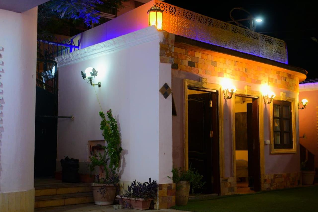 Sofia Guest House