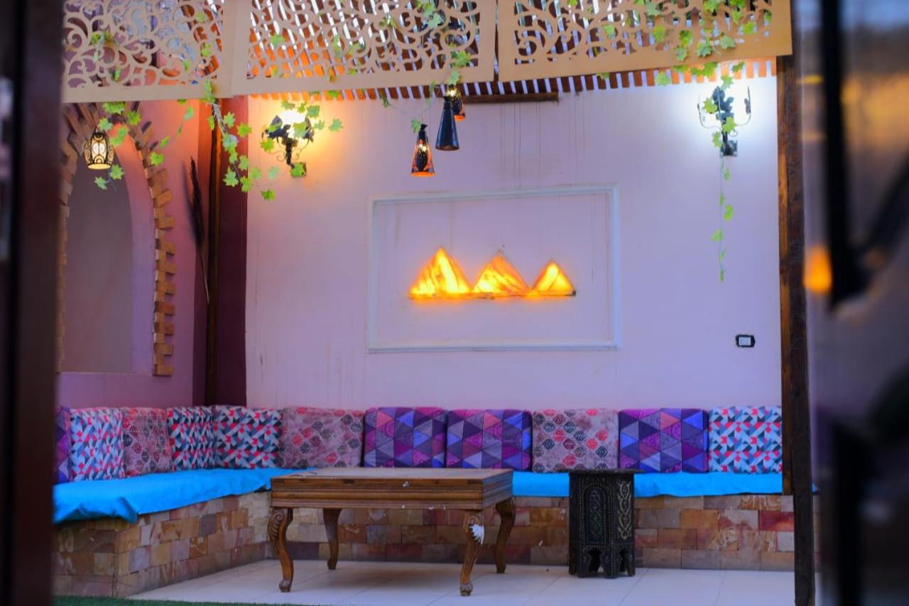 Sofia Guest House