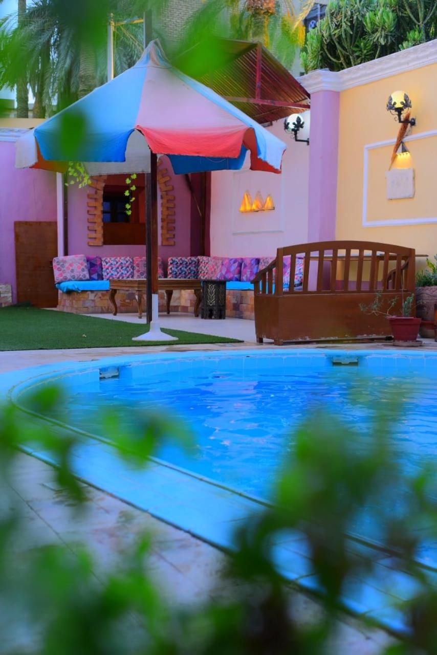 Sofia Guest House
