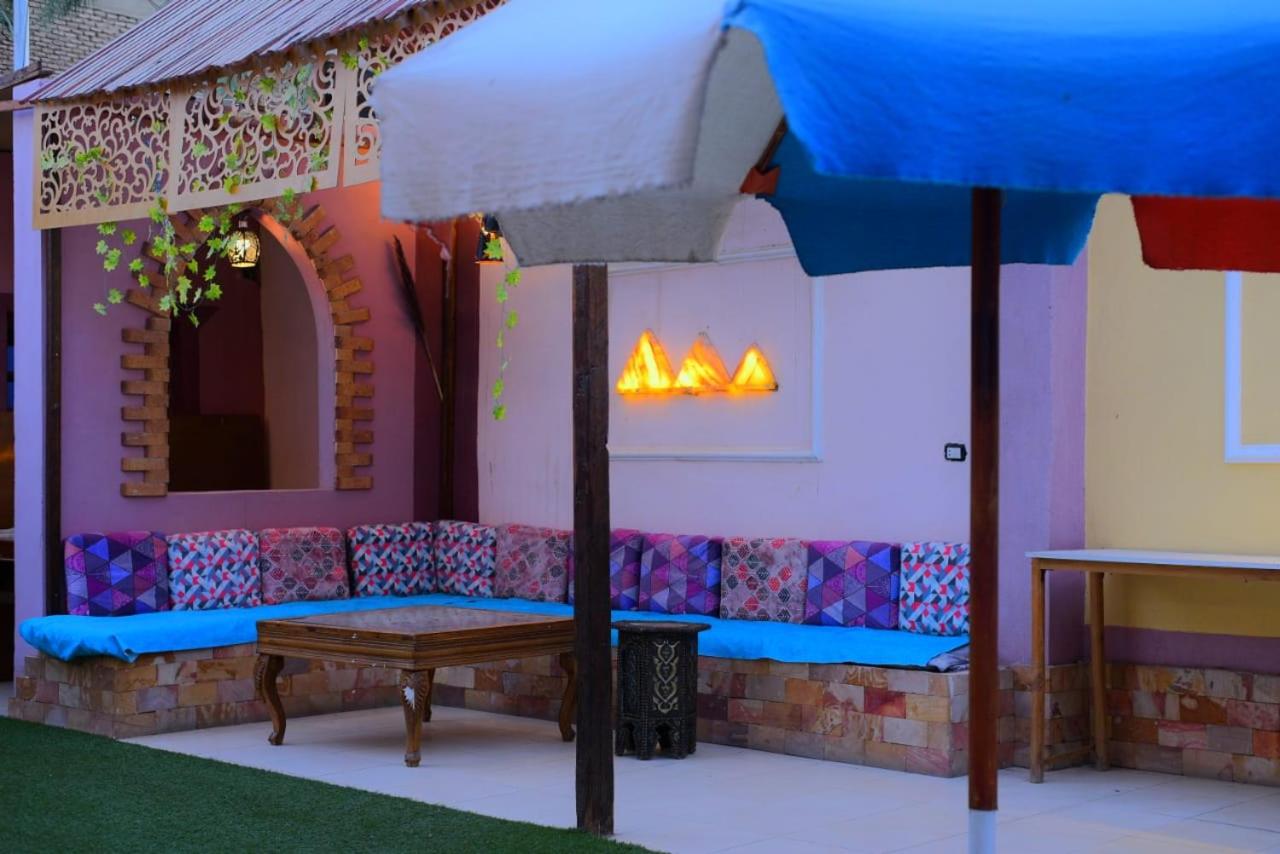 Sofia Guest House