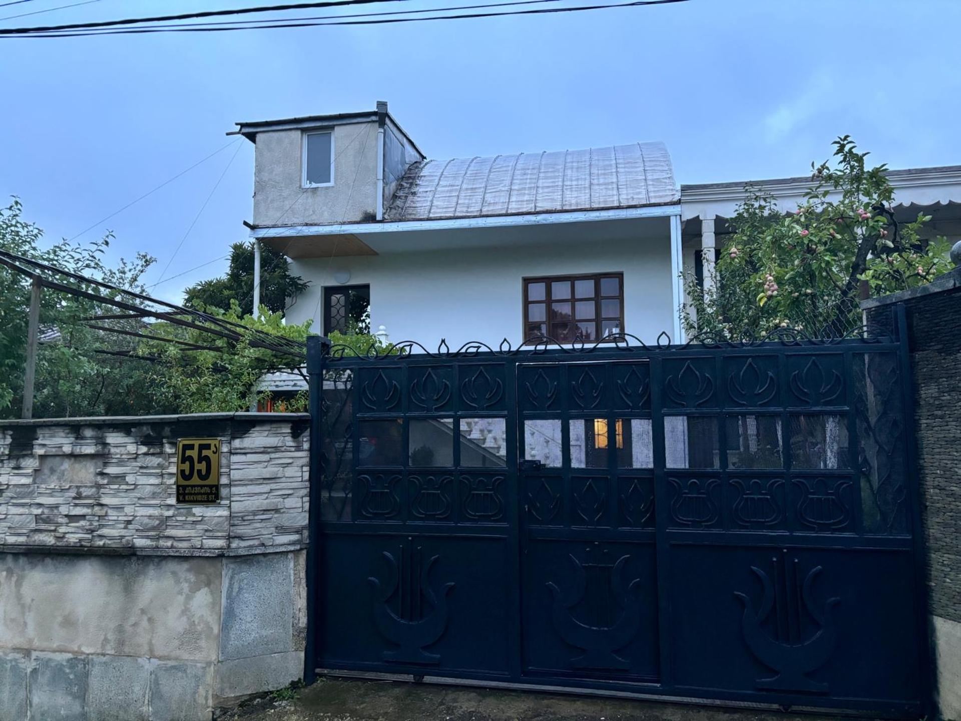 Kristhouse Kutaisi