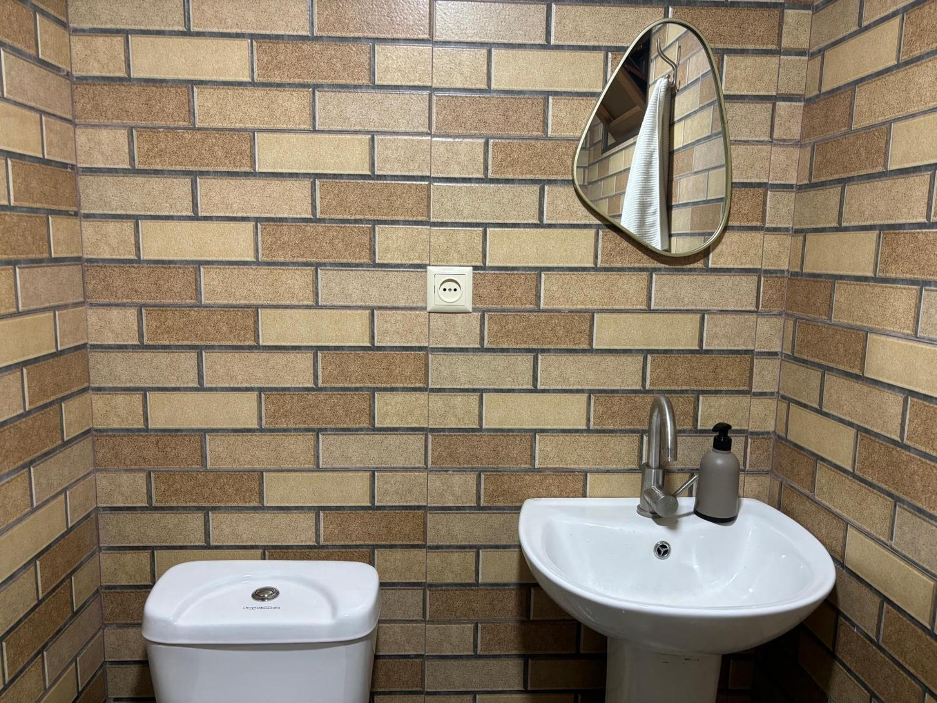 Kristhouse Kutaisi