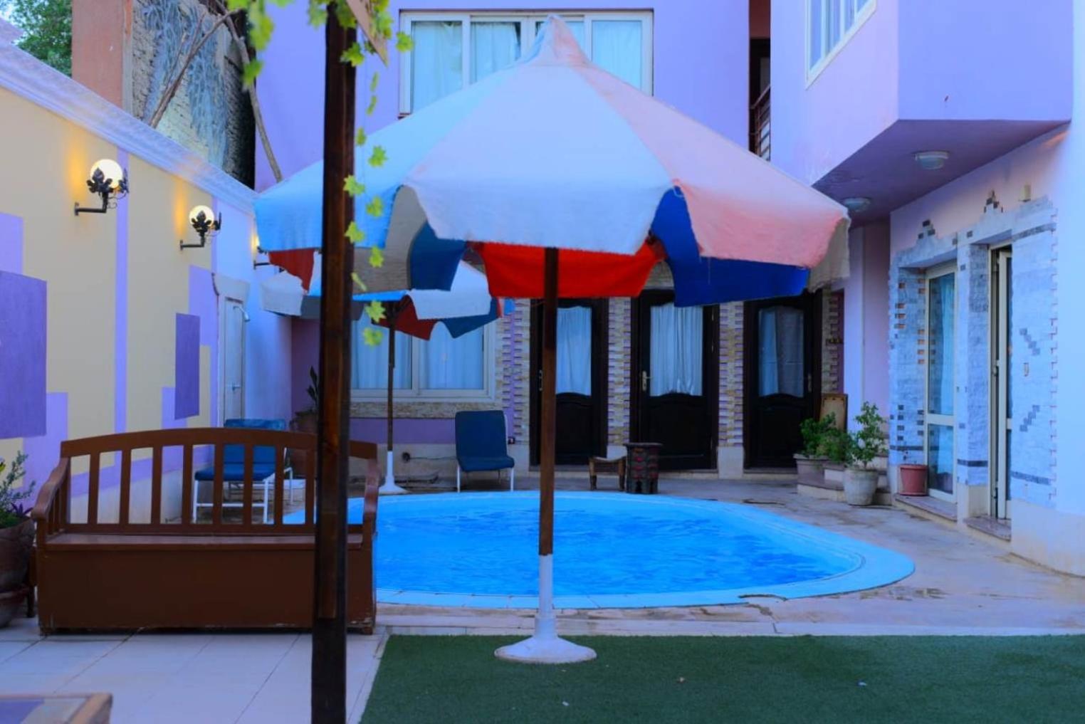 Sofia Guest House
