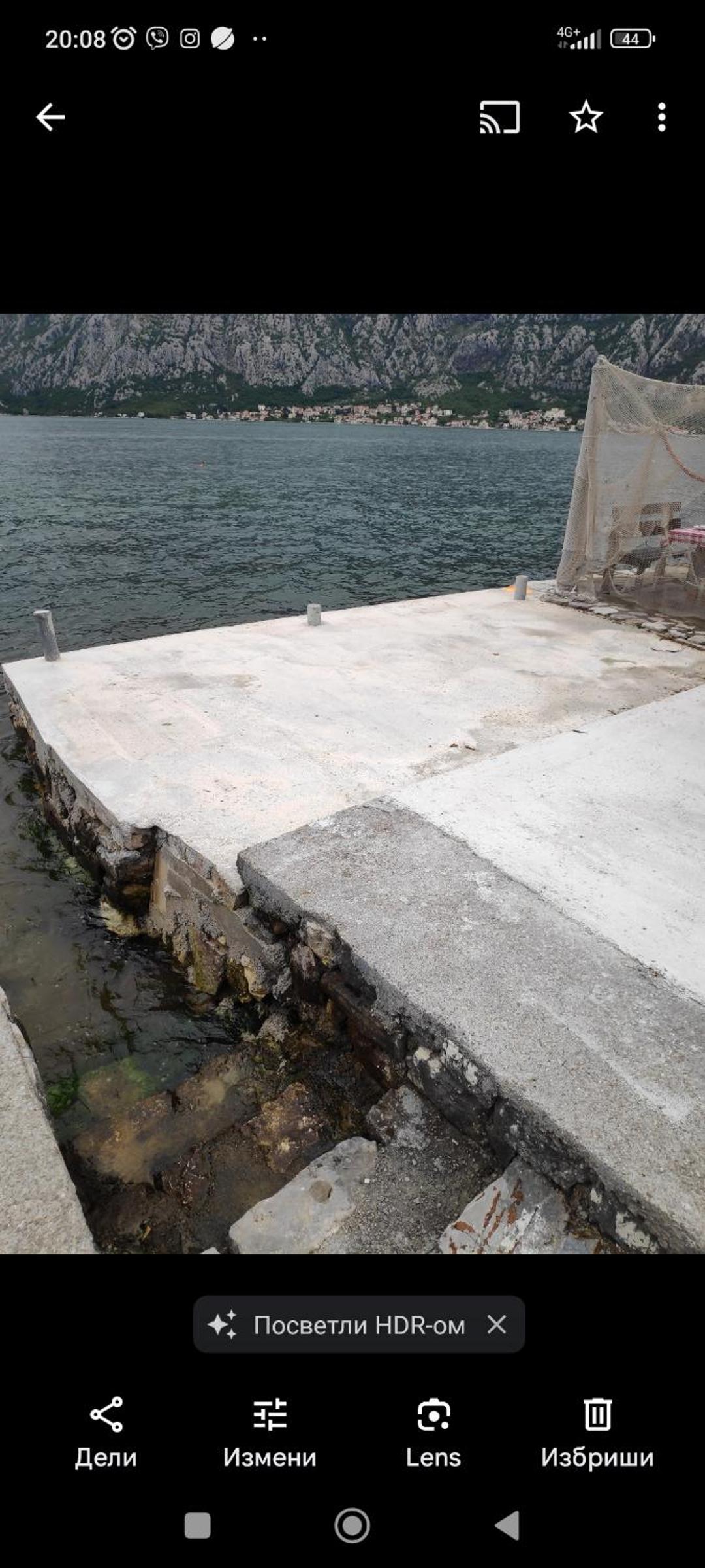 Apartman Una Prcanj view 4