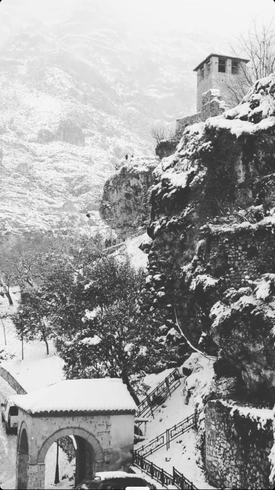 Panoramic Krujë Escape BAMI