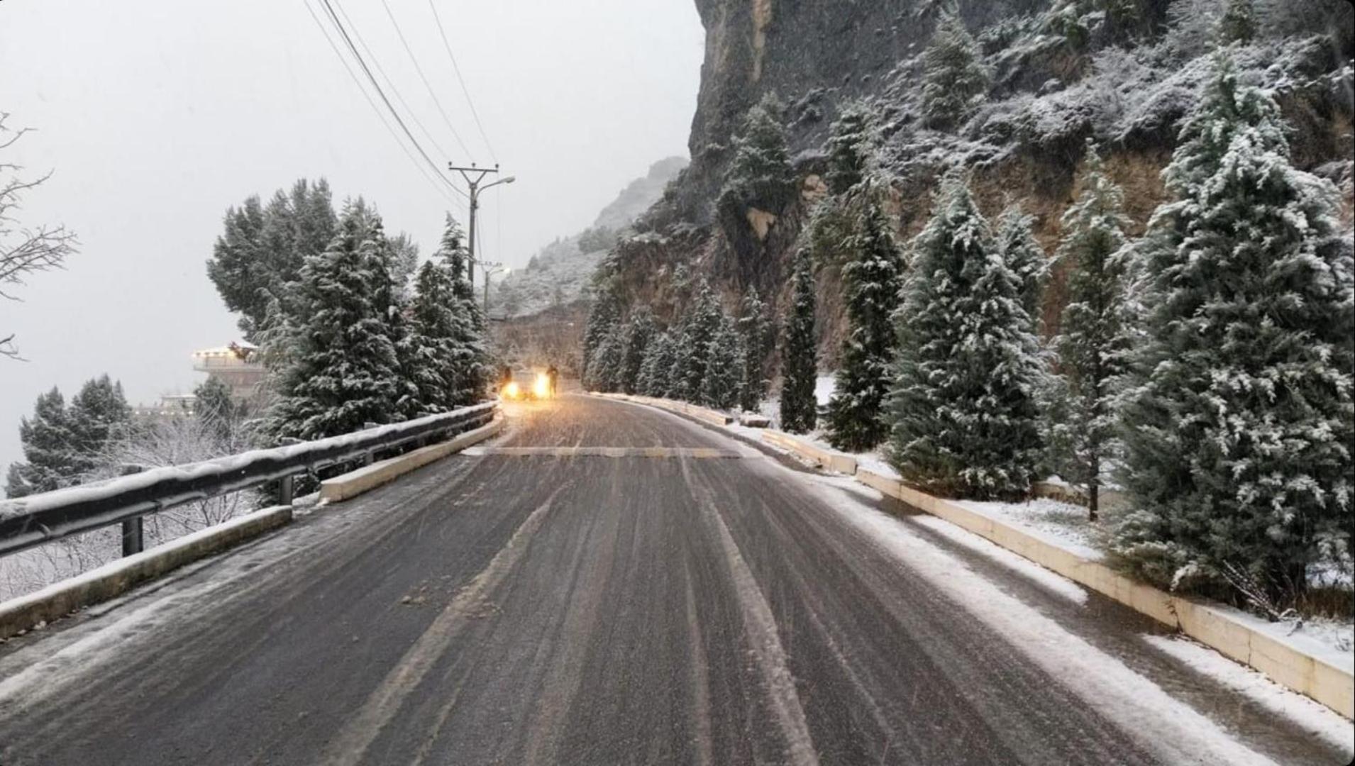 Panoramic Krujë Escape BAMI