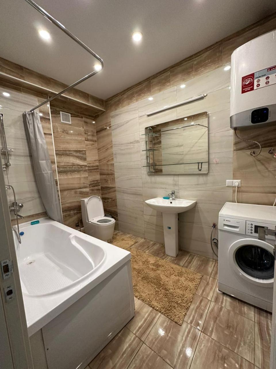 Apartment Bishkek City TAKANAK