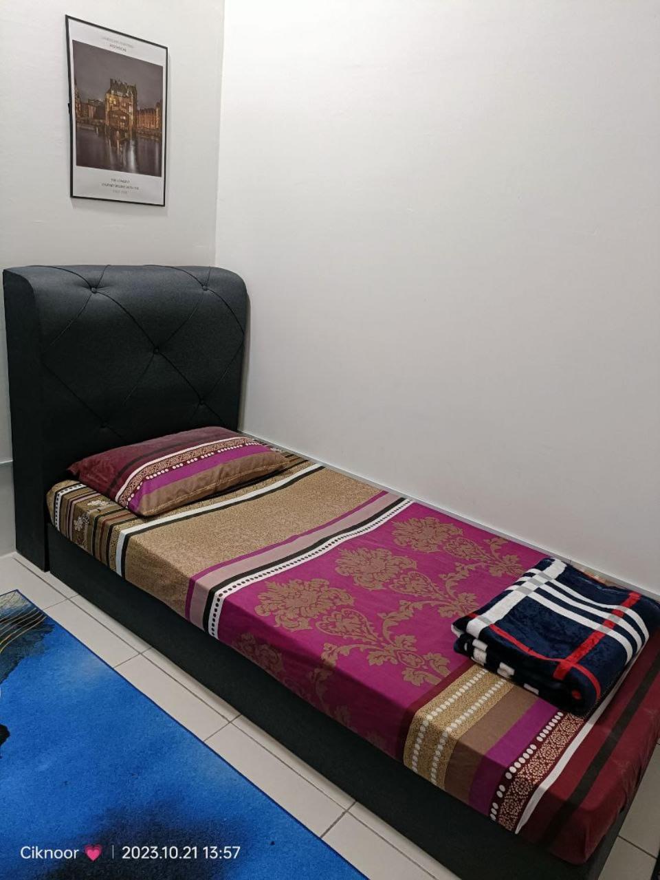 D'noor Homestay Near Putrajaya, Cyberjaya photo 8