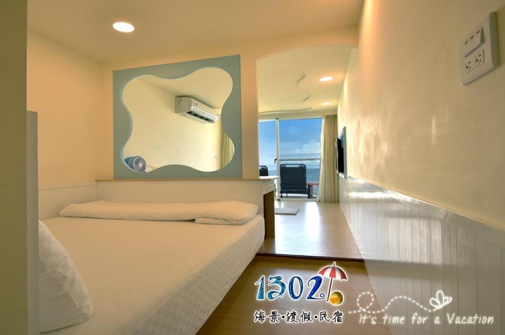 Xiao Liu Qiu 1302 Holiday Homestay view 2