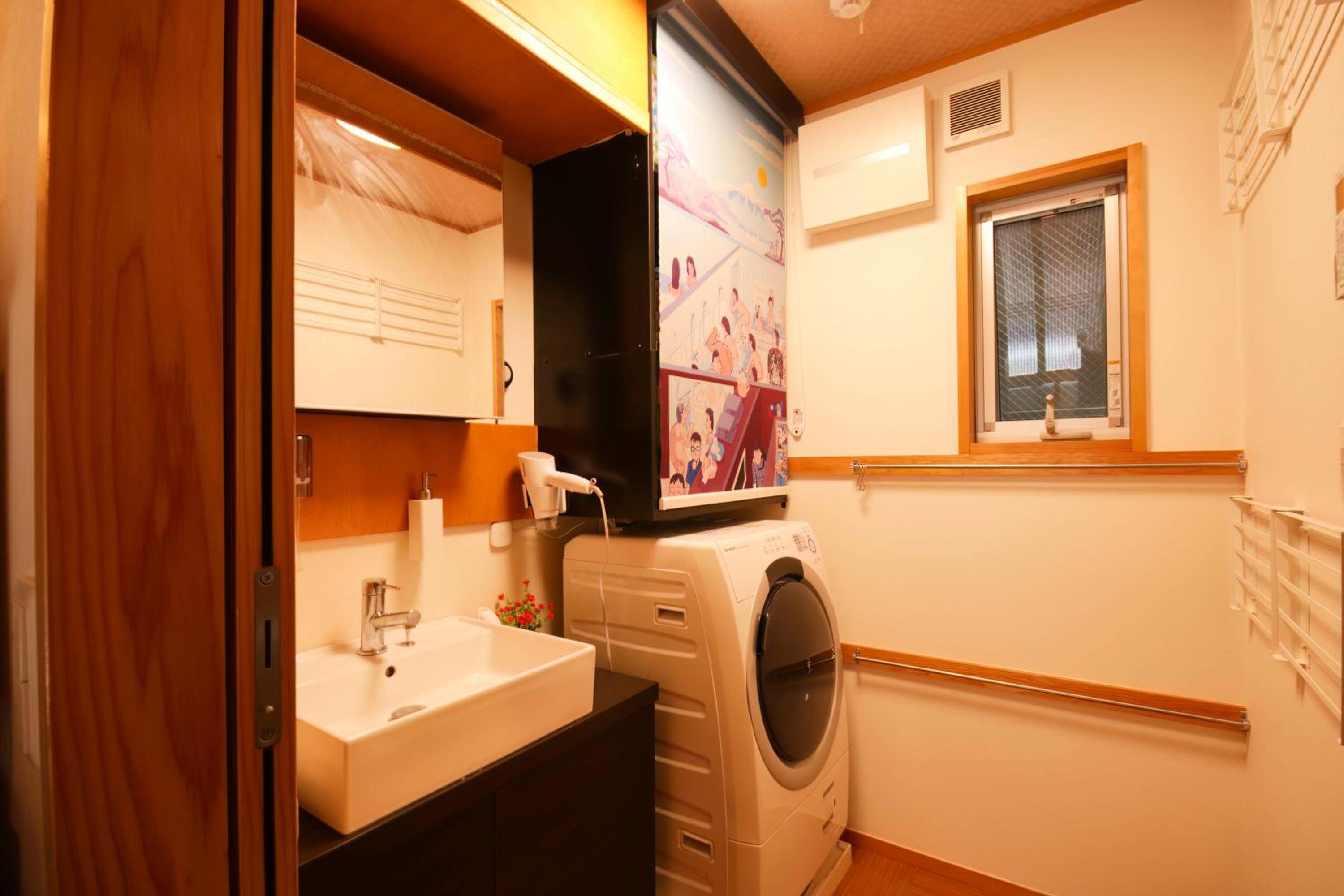 TokyoKoso Vacation Home
