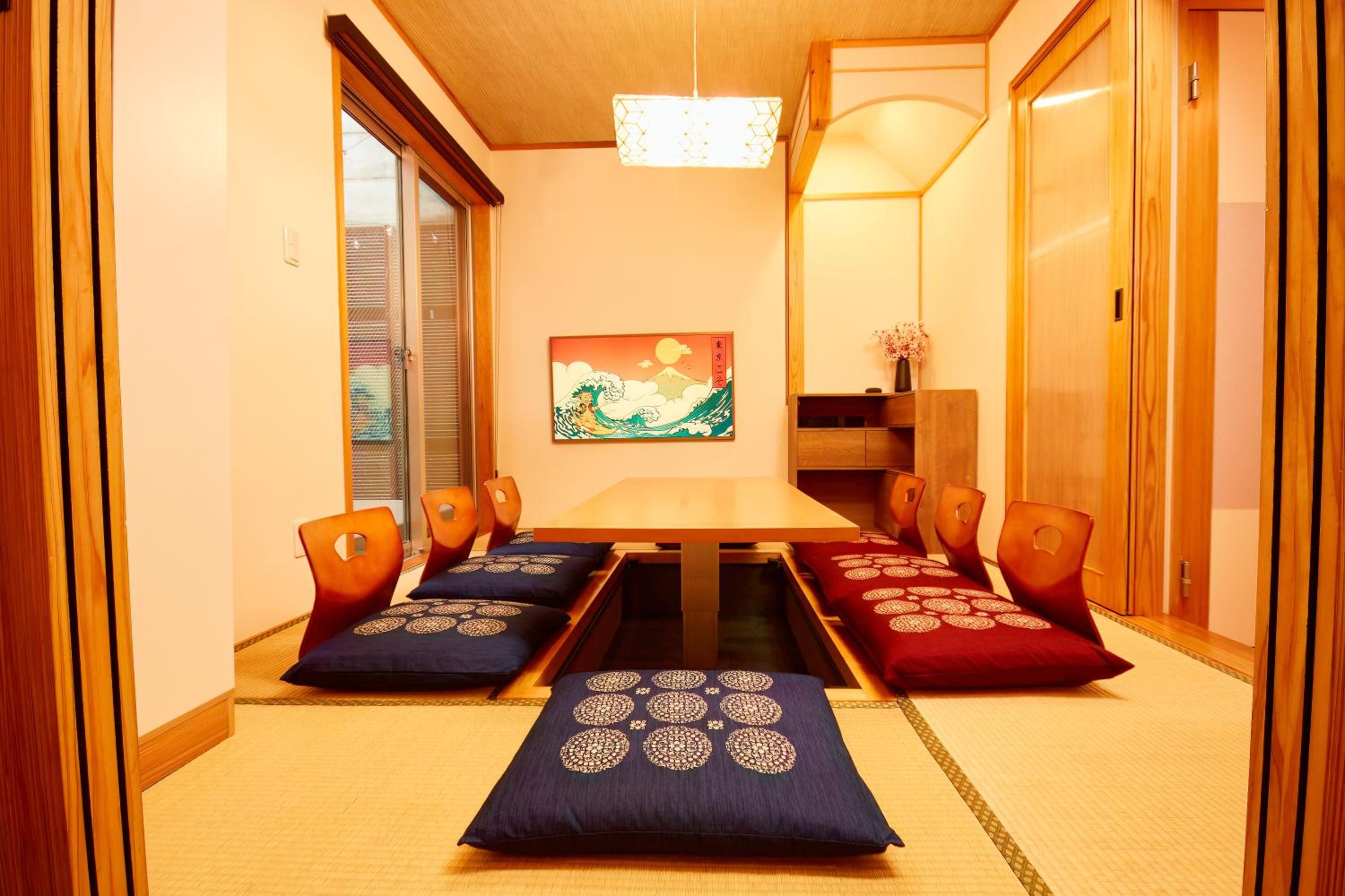 TokyoKoso Vacation Home