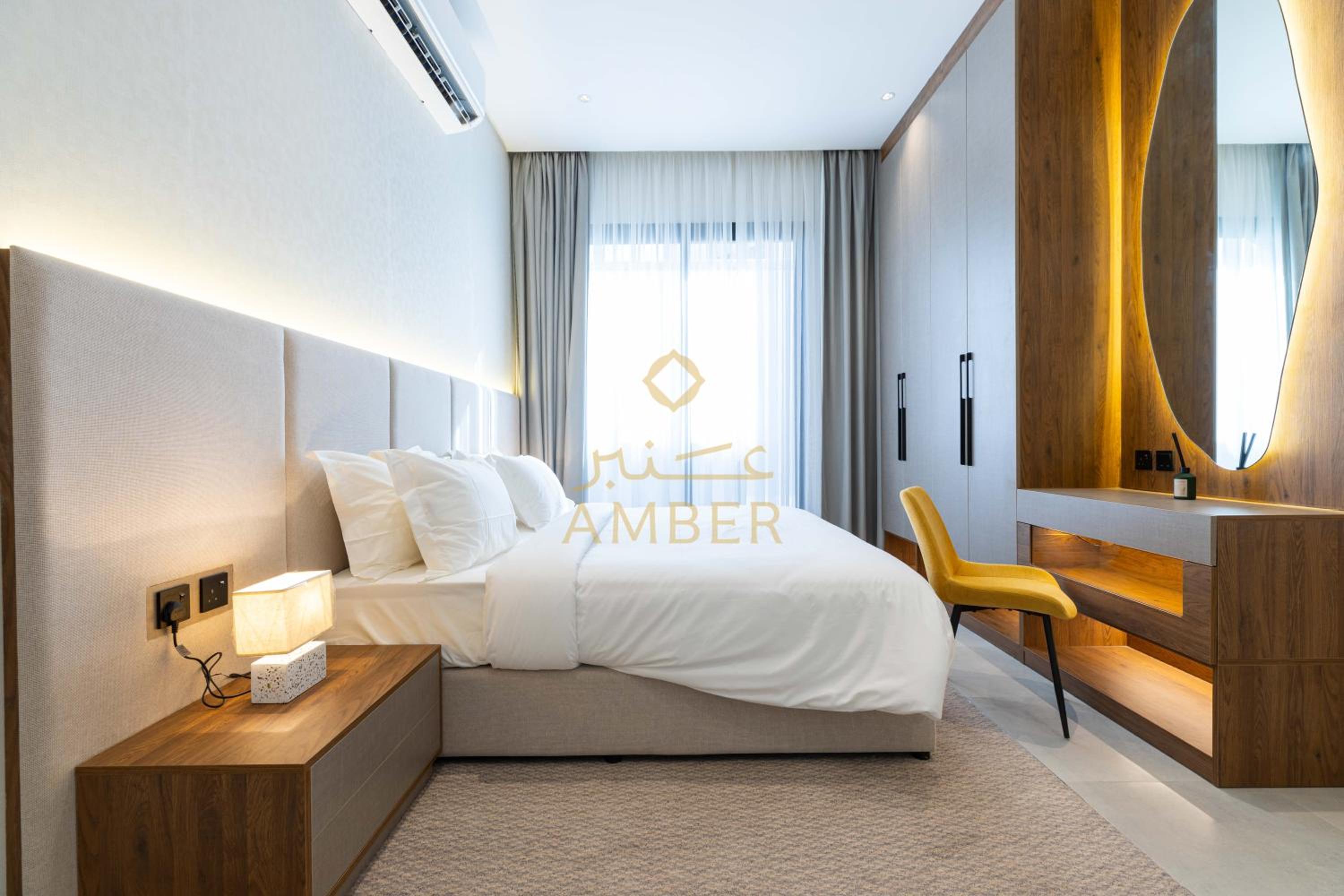 Amber Hospitality - Al Rawdah