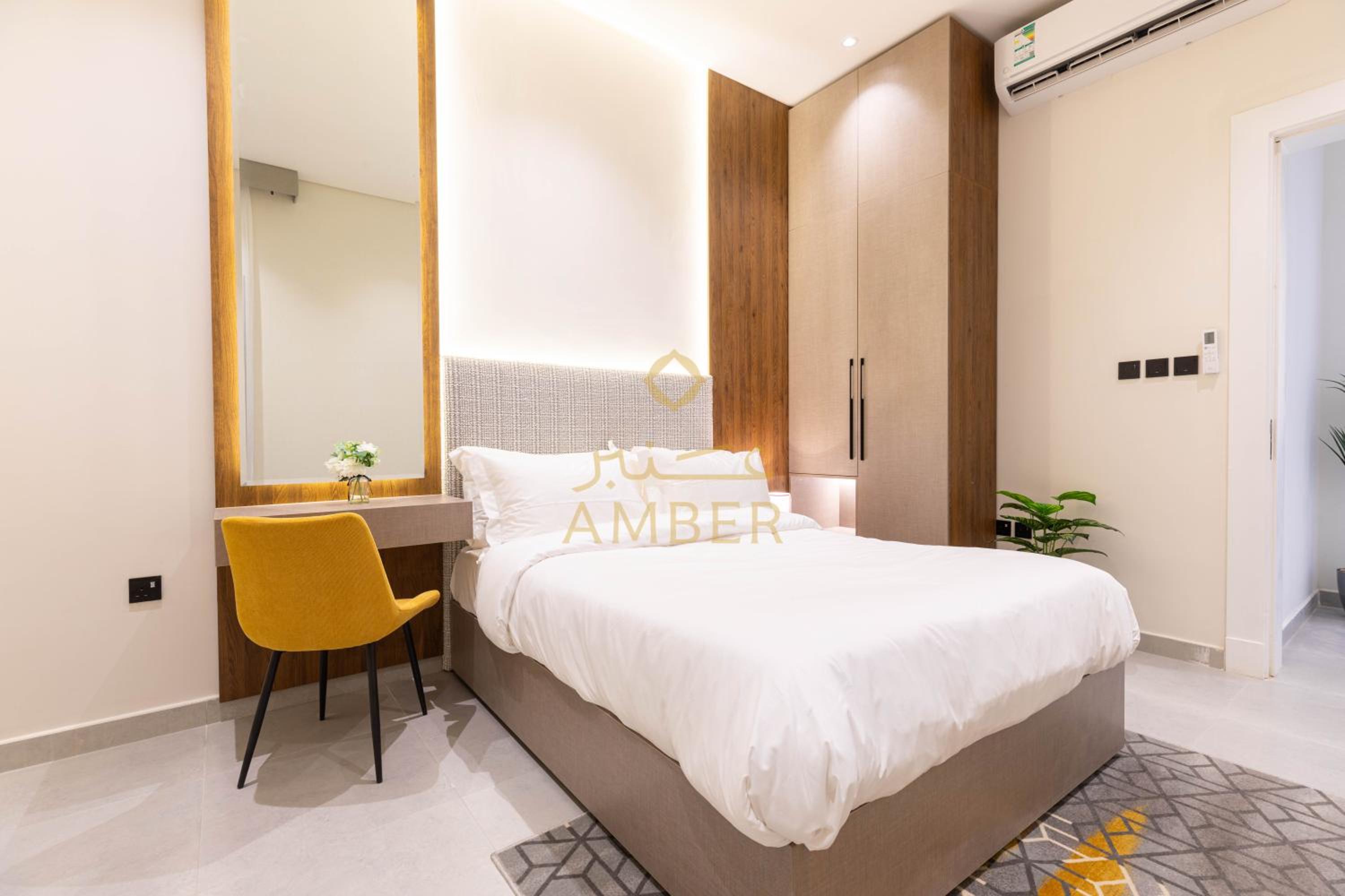 Amber Hospitality - Al Rawdah