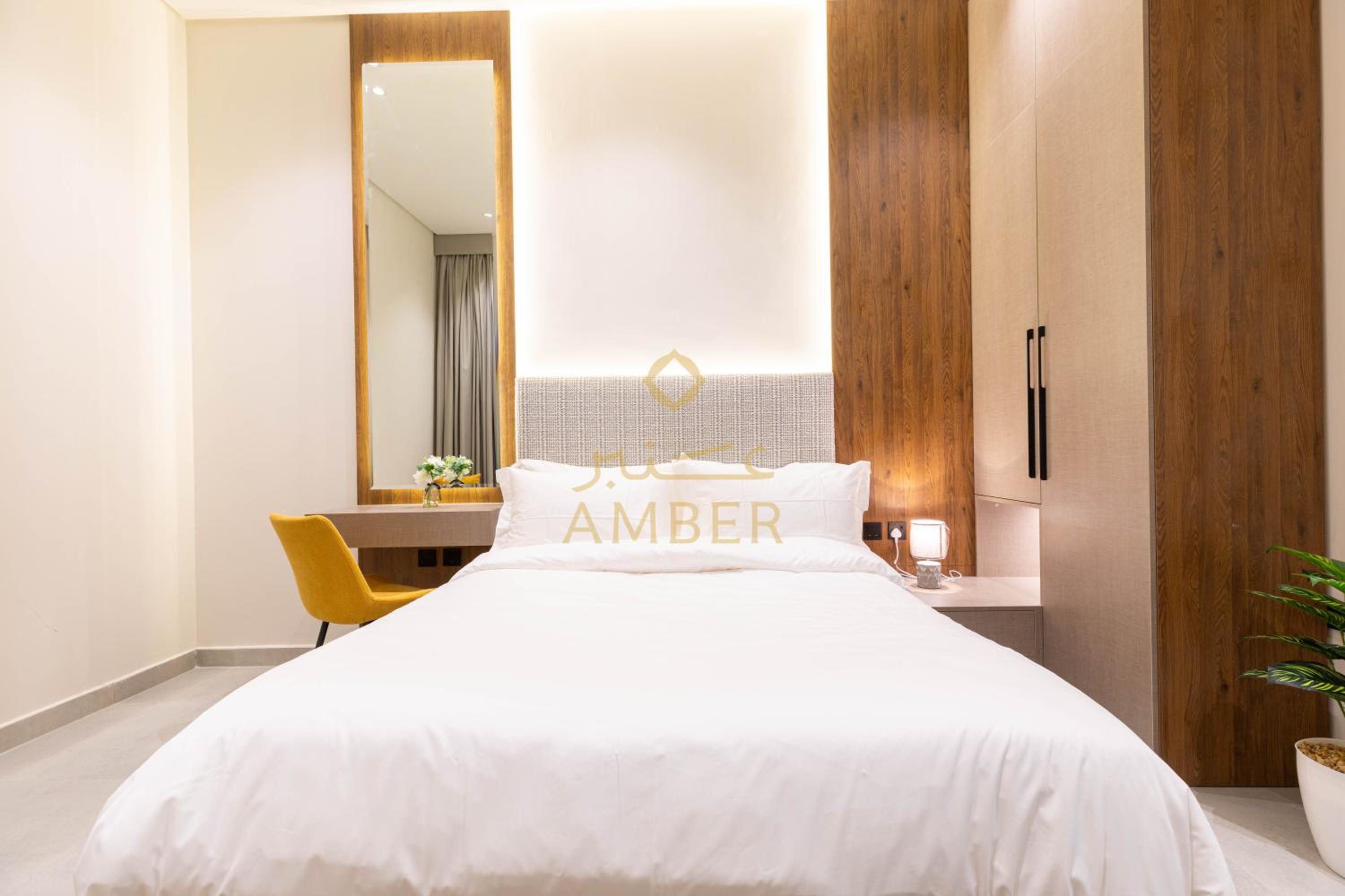 Amber Hospitality - Al Rawdah